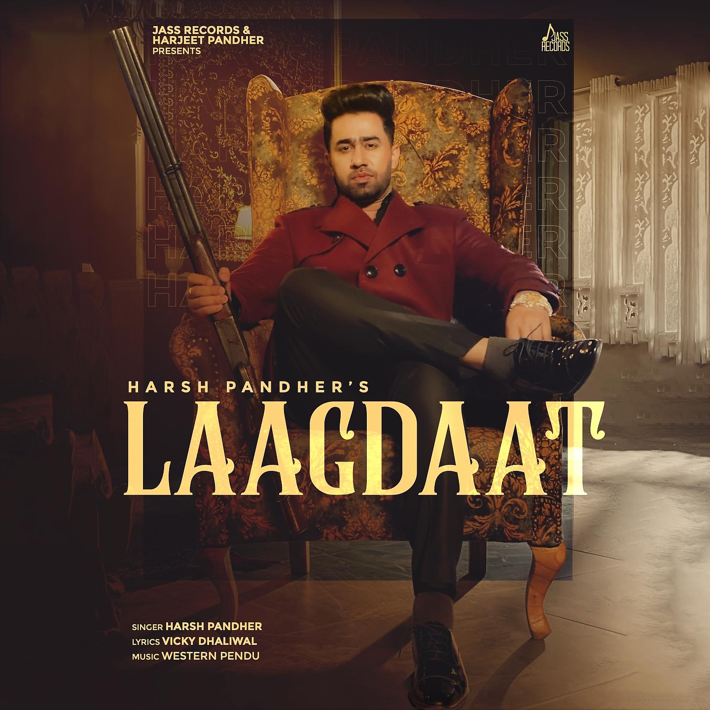Постер альбома Laagdaat
