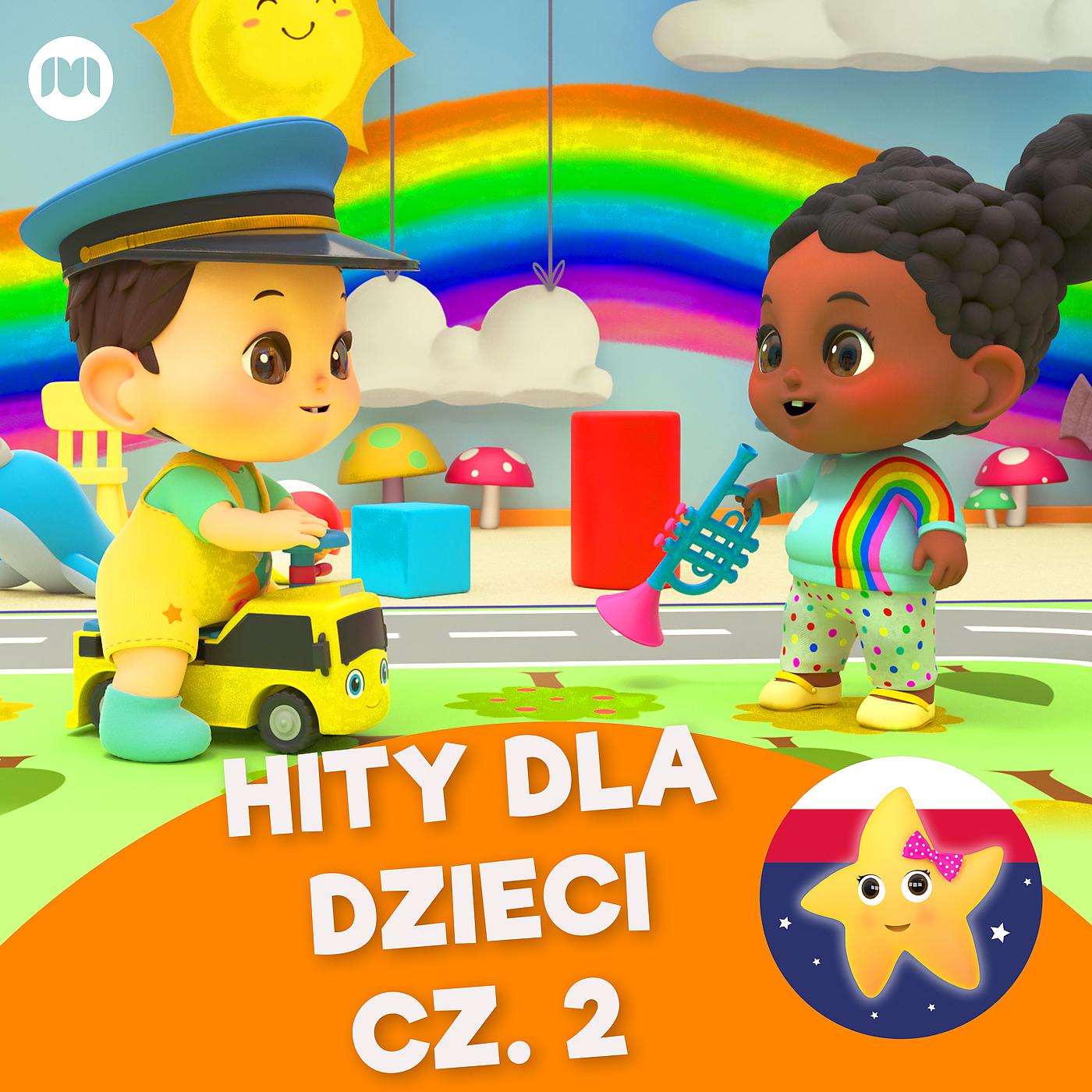 Постер альбома Hity dla dzieci - cz. 2