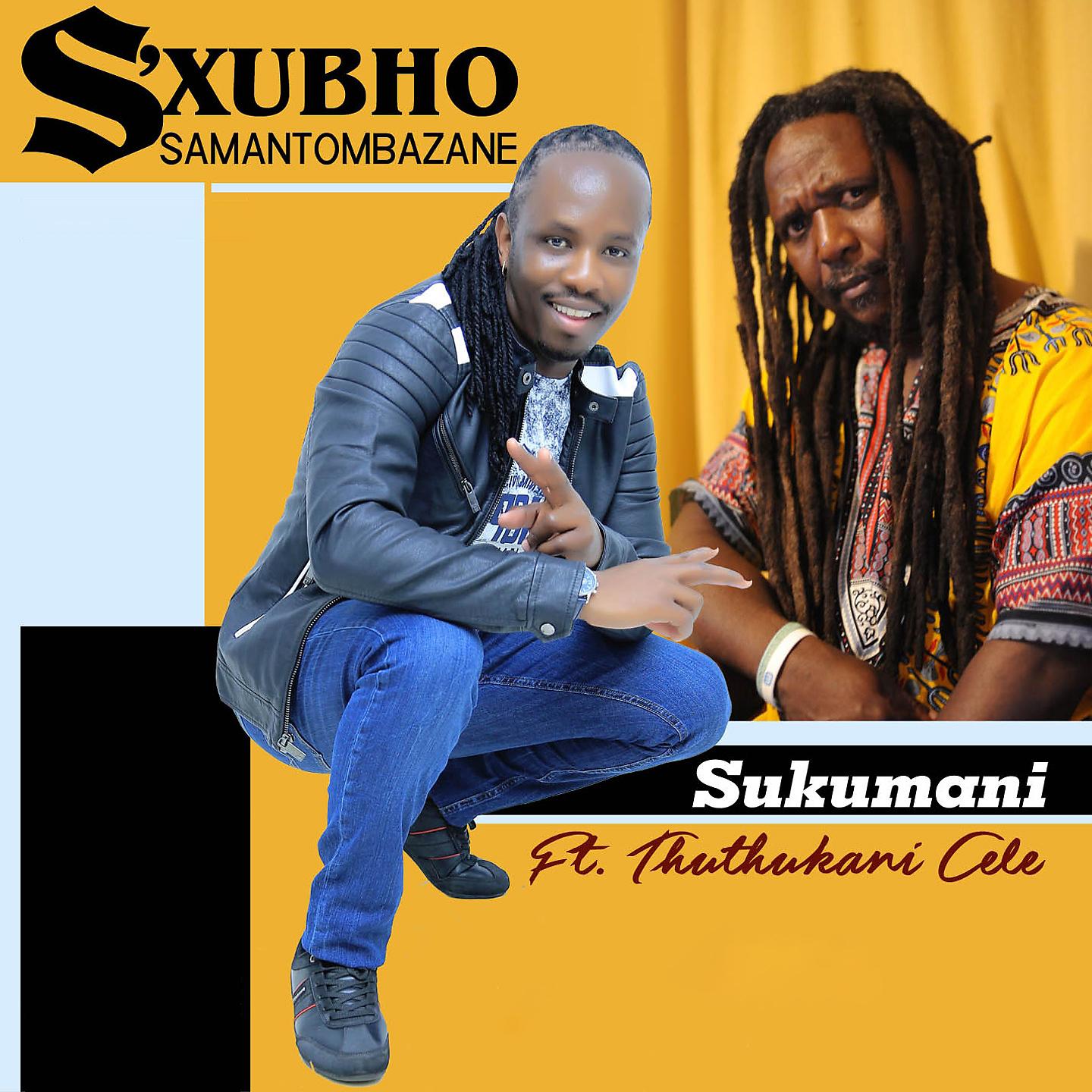 Постер альбома Sukumani