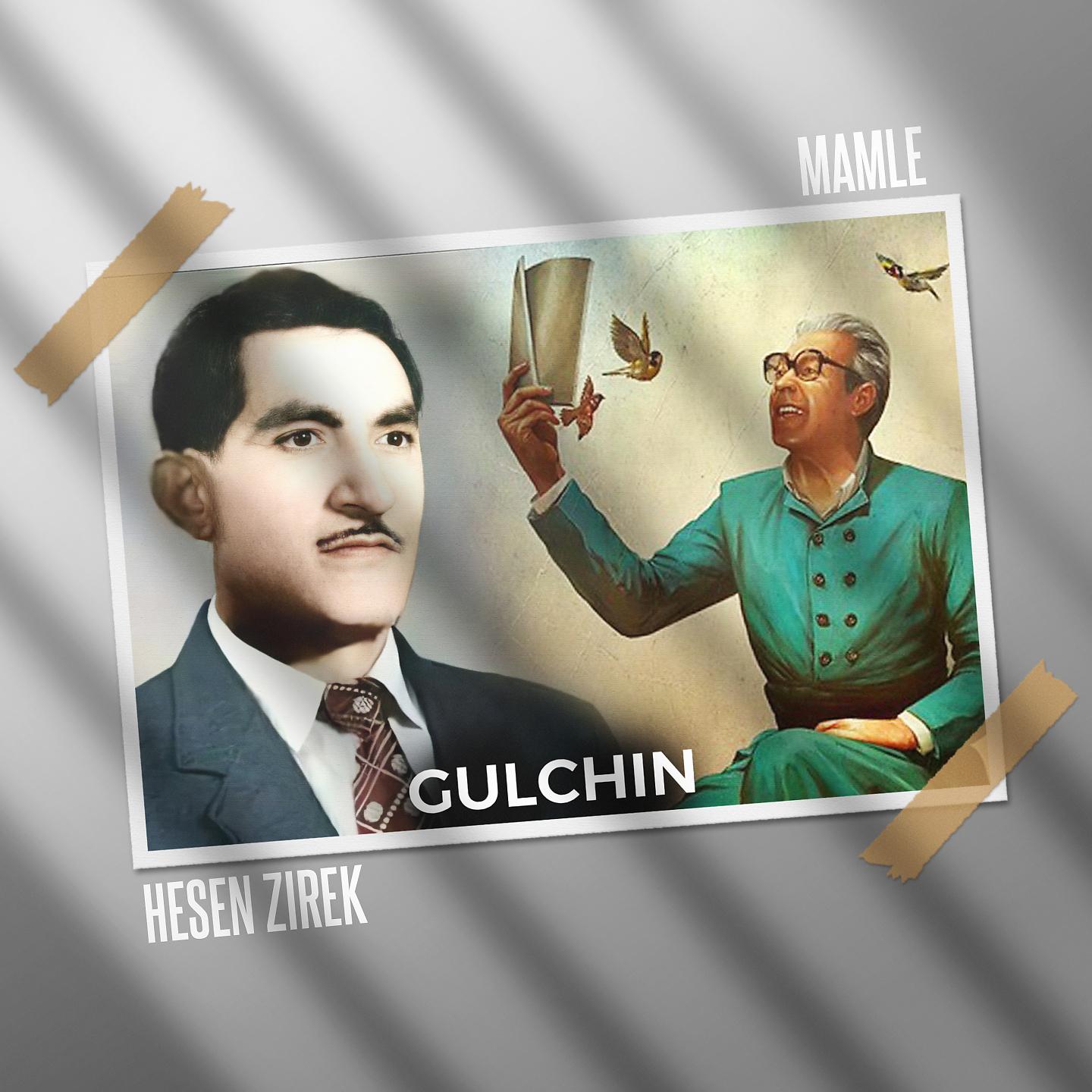 Постер альбома Gulchin
