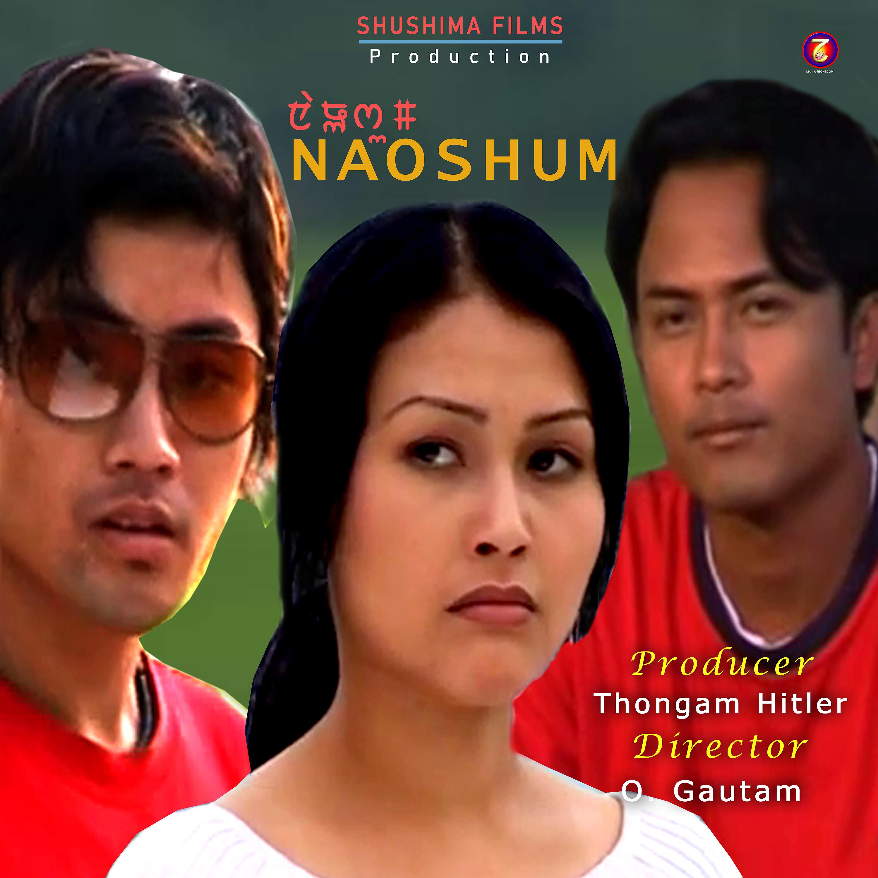 Постер альбома Naoshum