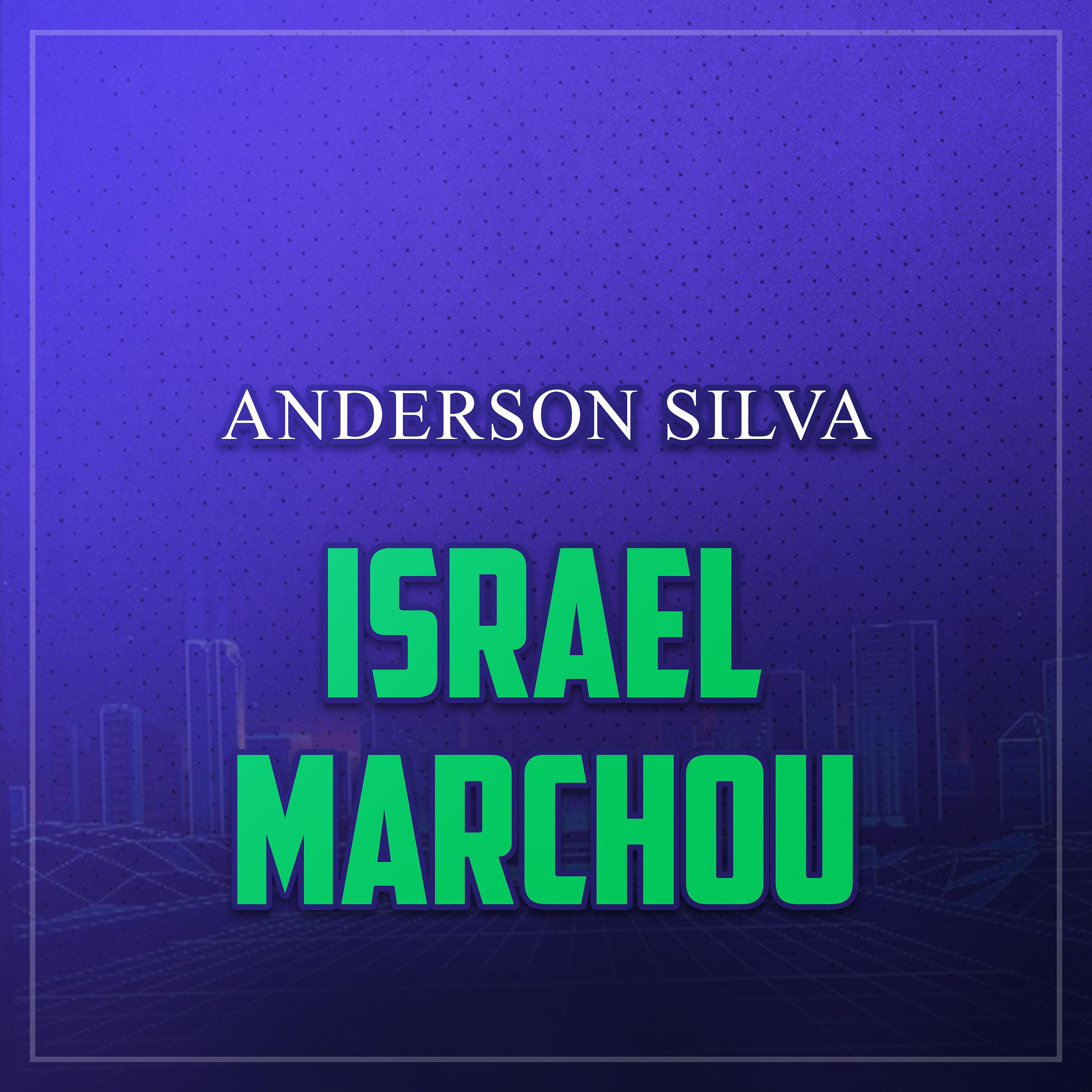 Постер альбома Israel Marchou