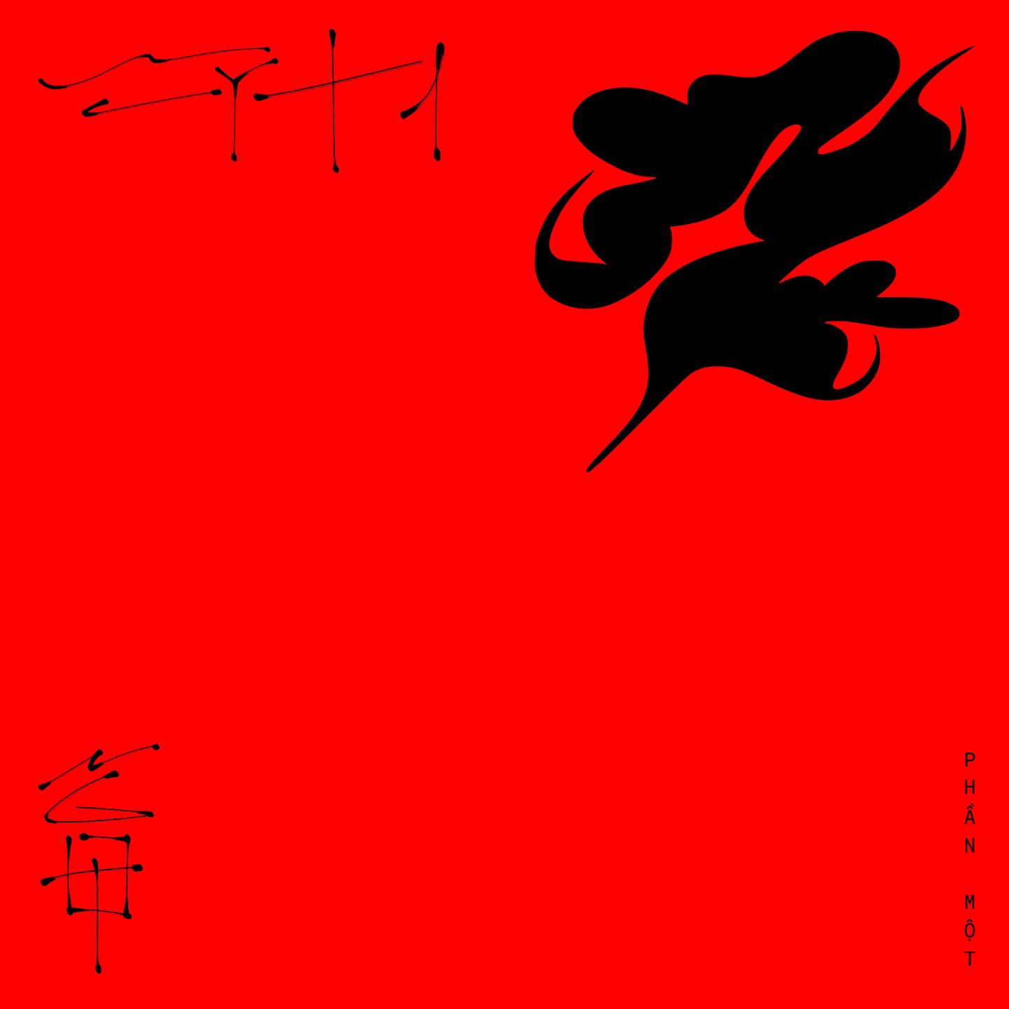 Постер альбома Suýt 1