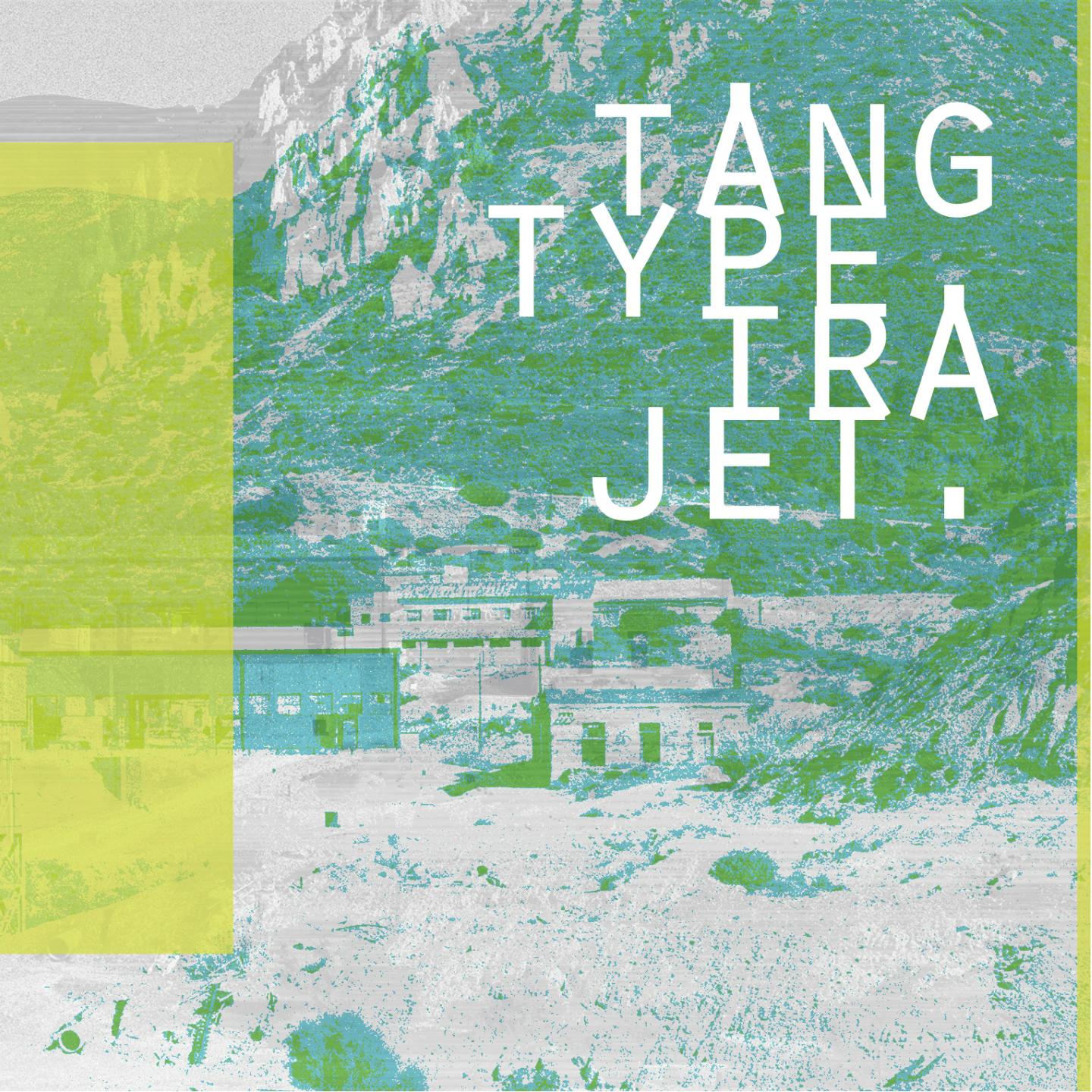 Постер альбома Trajet