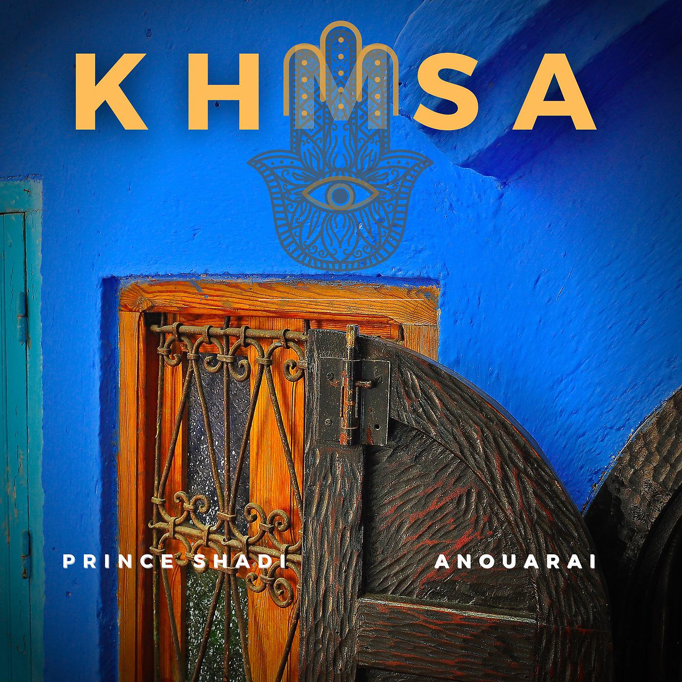 Постер альбома Khmsa