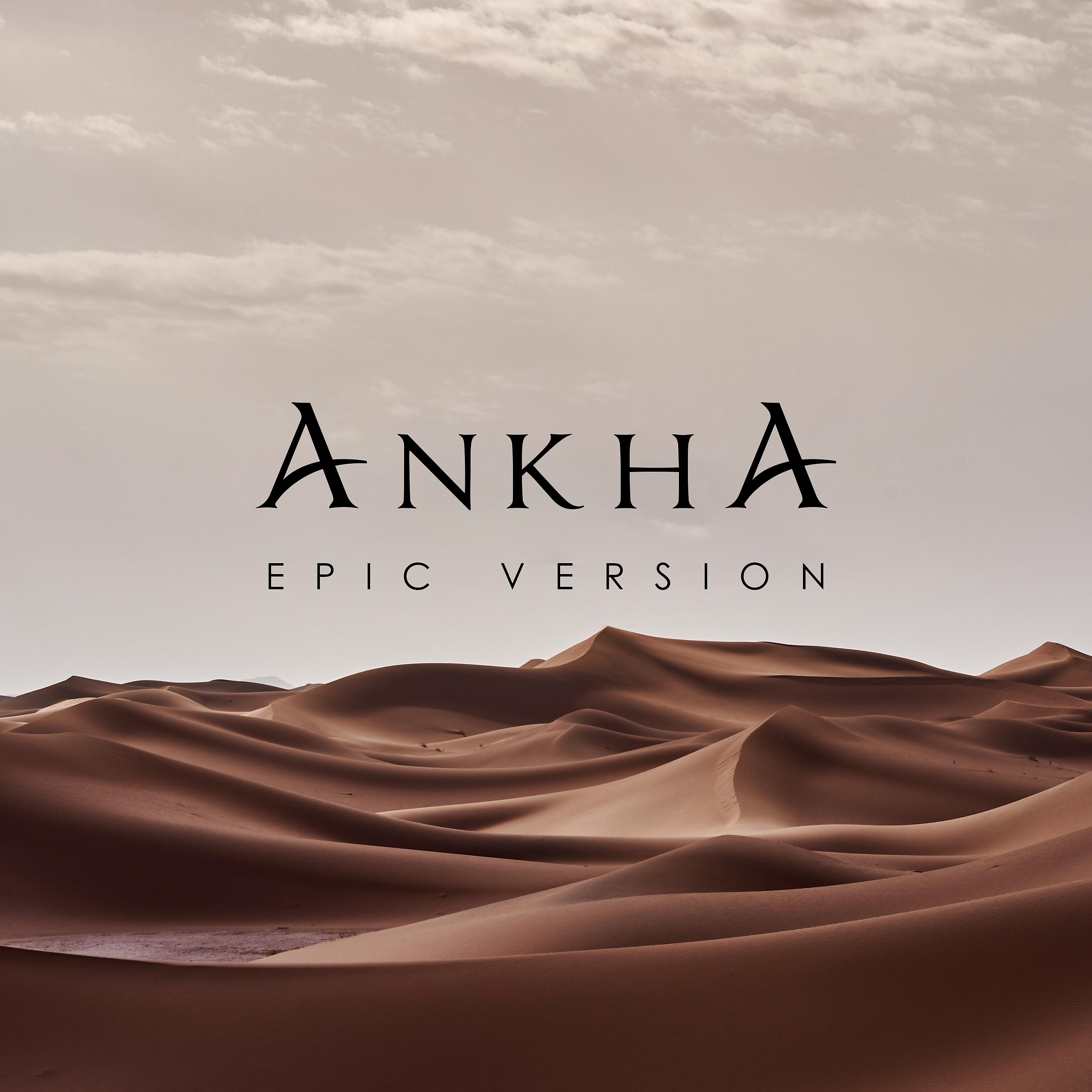 Постер альбома Ankha (Epic Version)