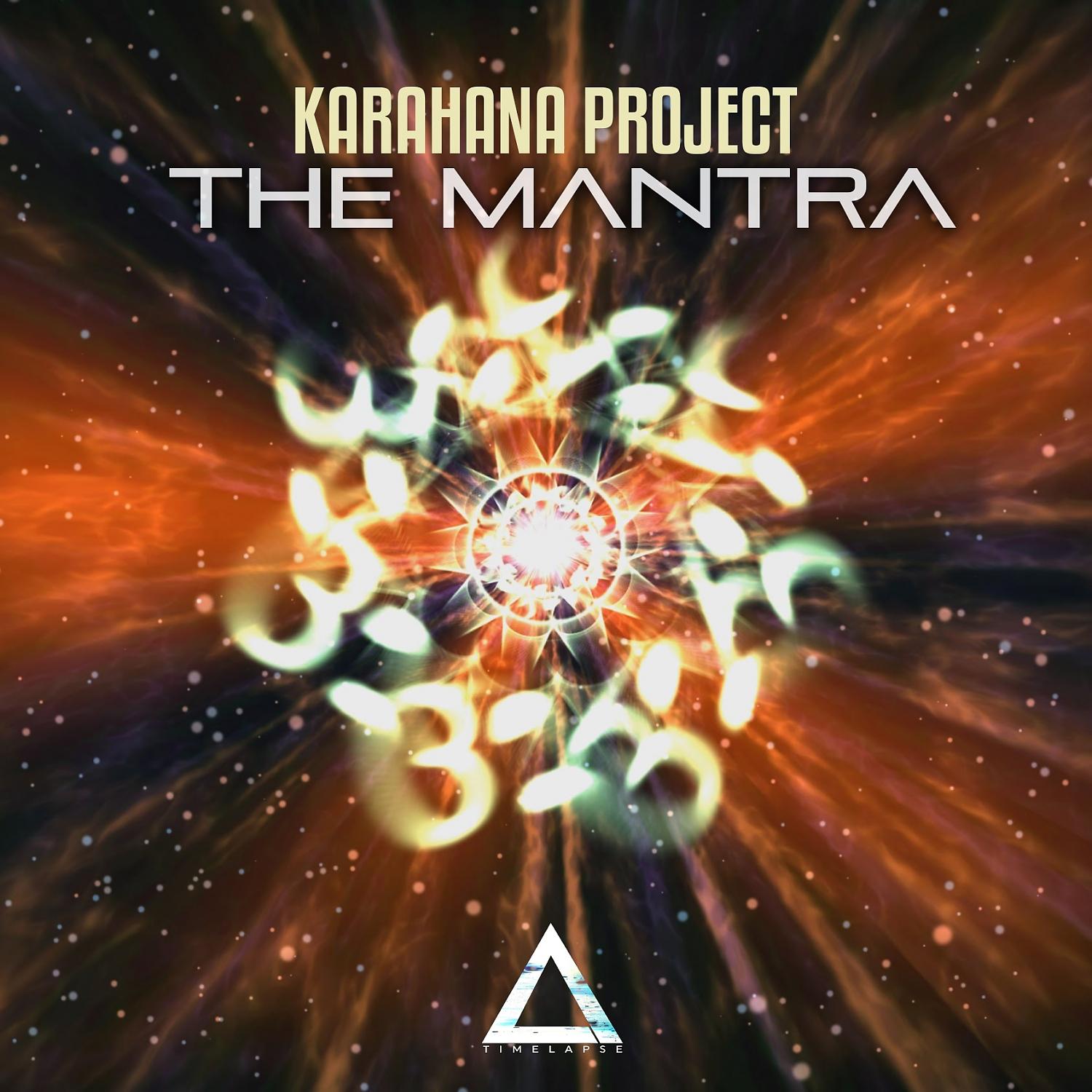 Постер альбома The Mantra