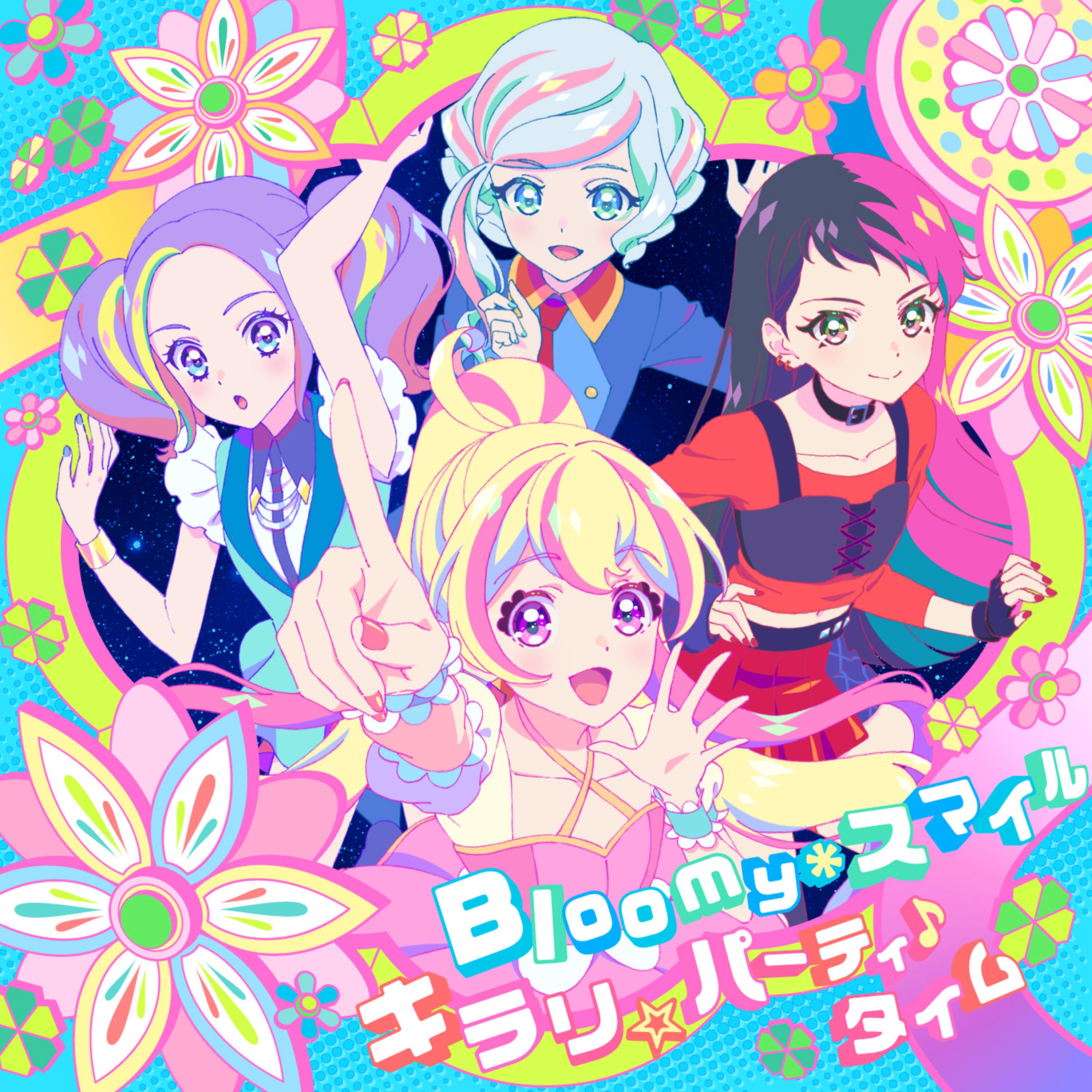 Постер альбома Bloomy Smile / Kirari Party Time (Aikatsu Planet! Version)
