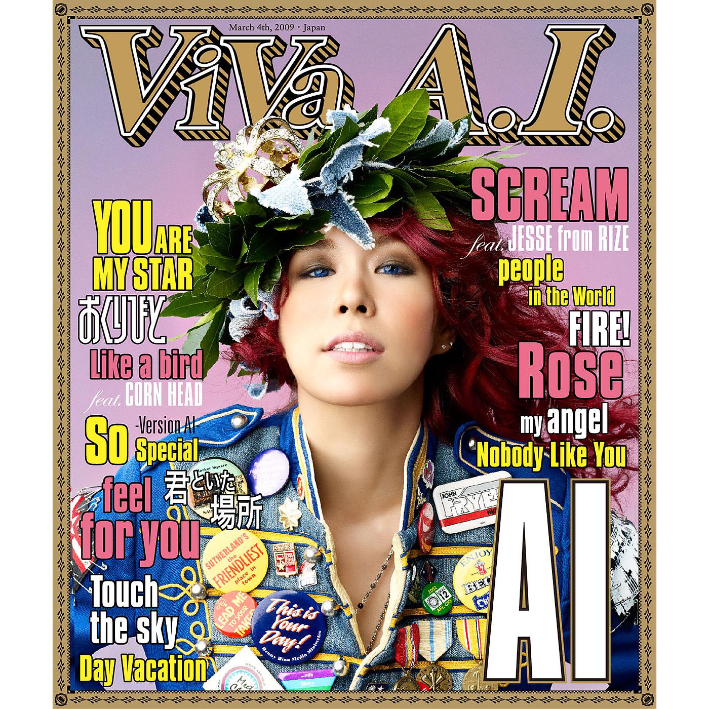 Постер альбома Viva A.I.
