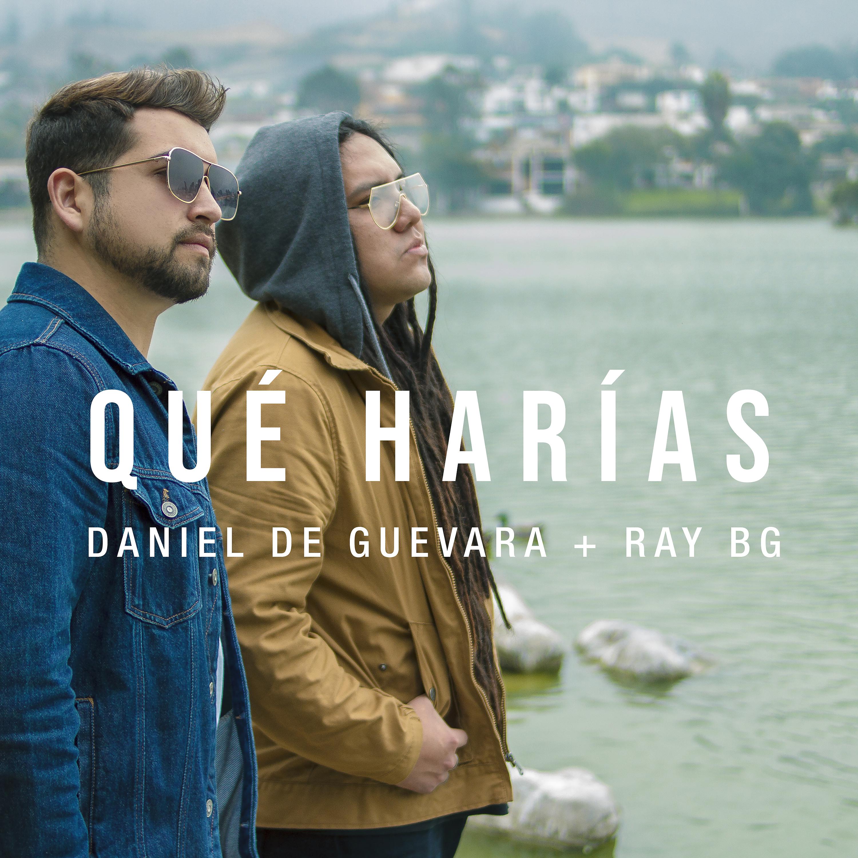 Постер альбома Qué Harías