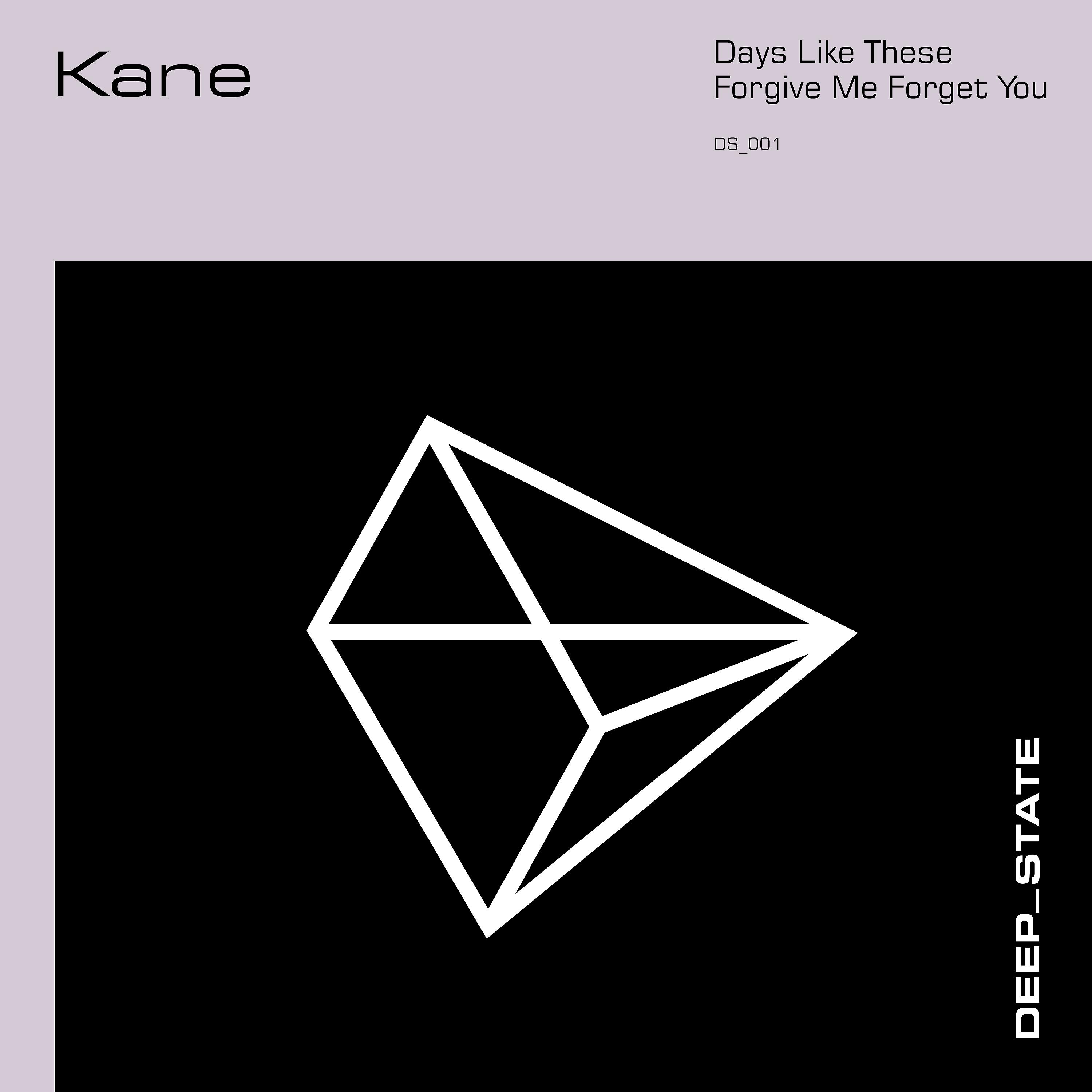 Постер альбома Kane