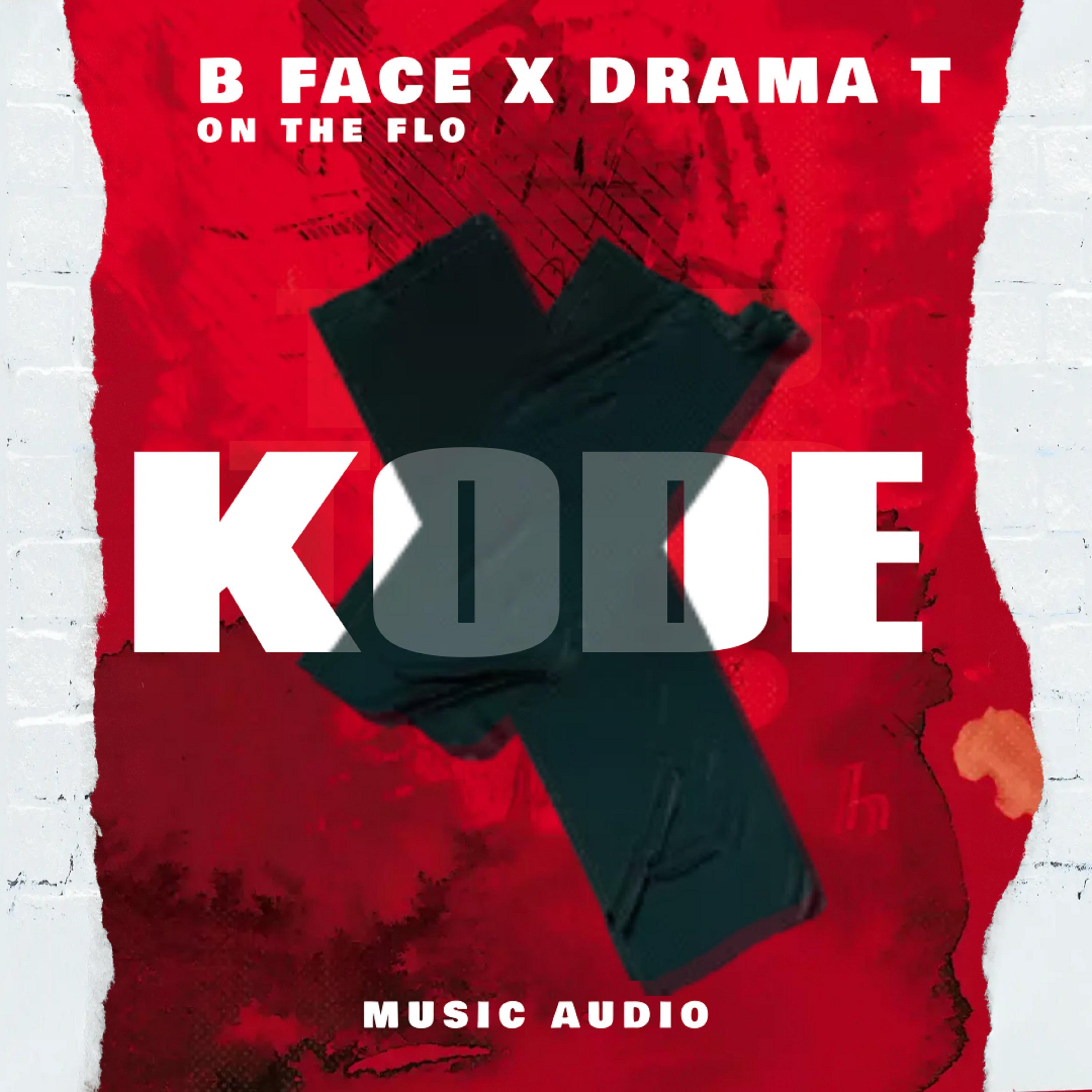 Постер альбома Kode