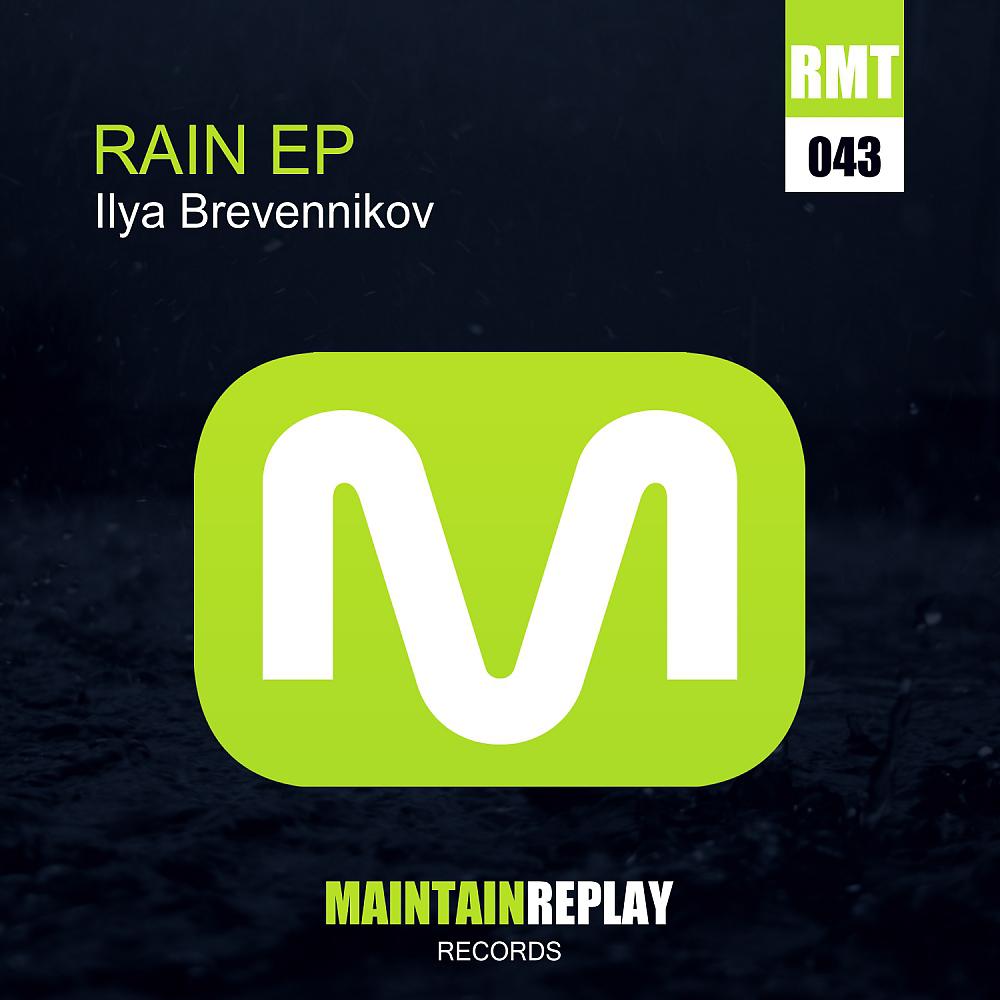 Постер альбома Rain EP