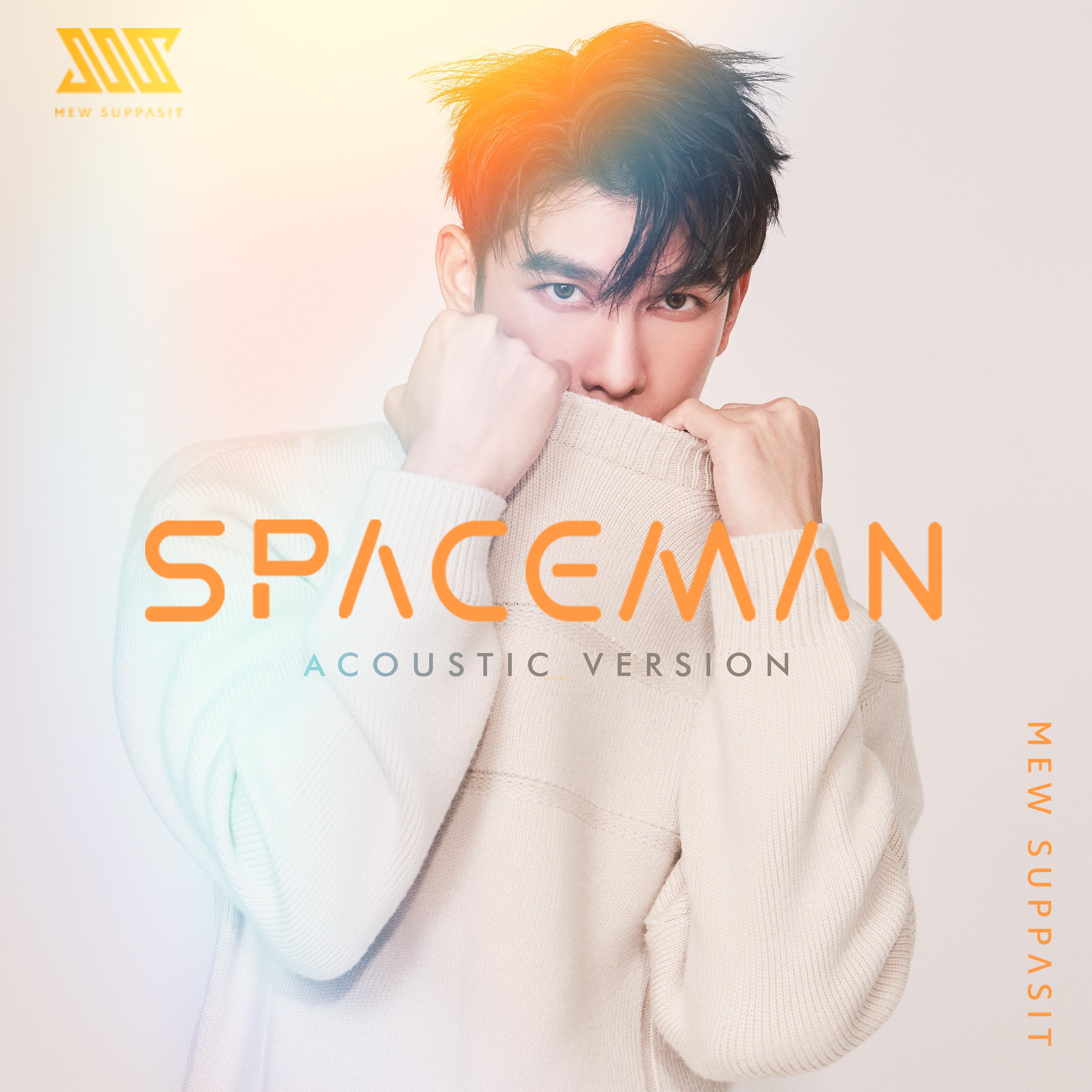 Постер альбома SPACEMAN (Acoustic Version)