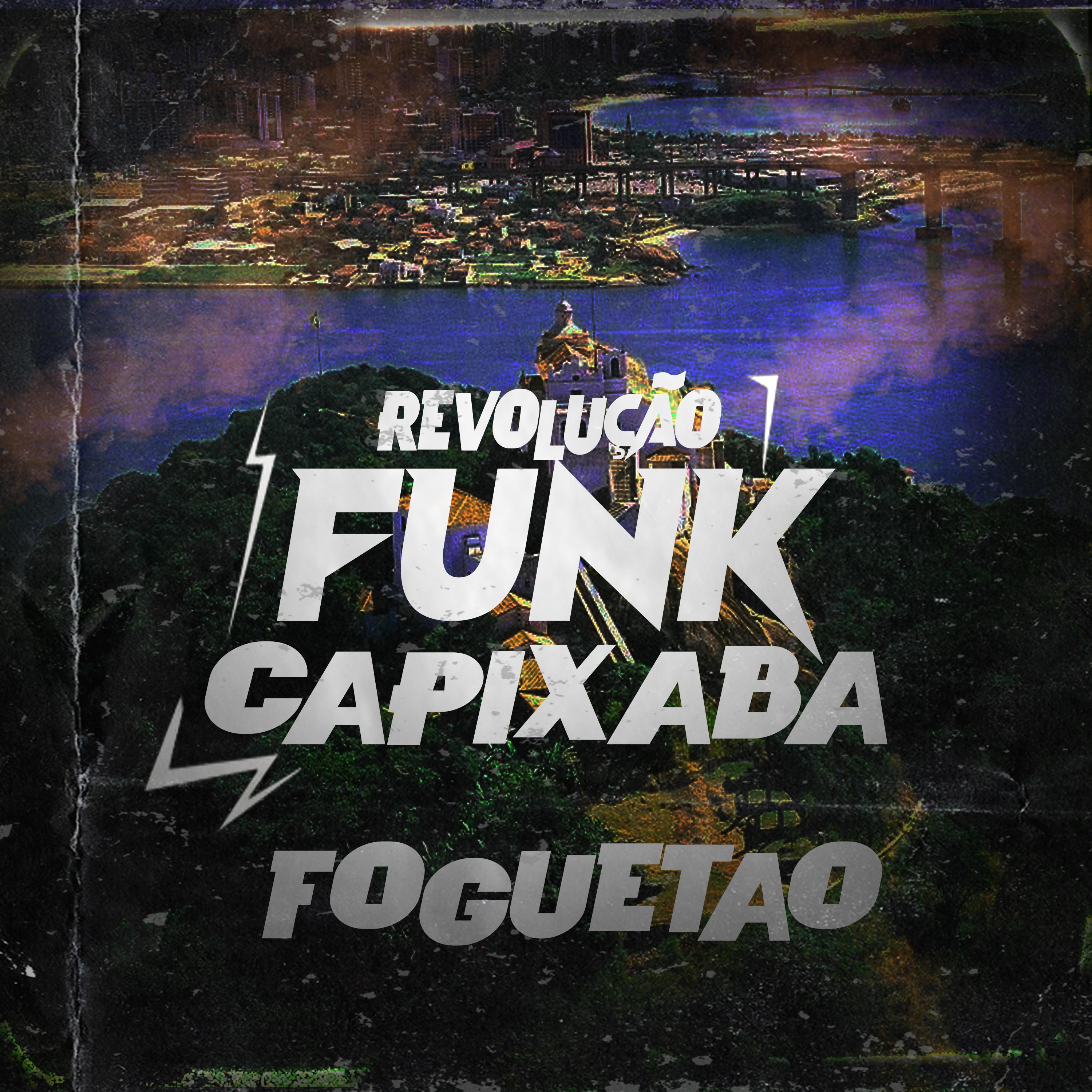 Постер альбома Foguetao