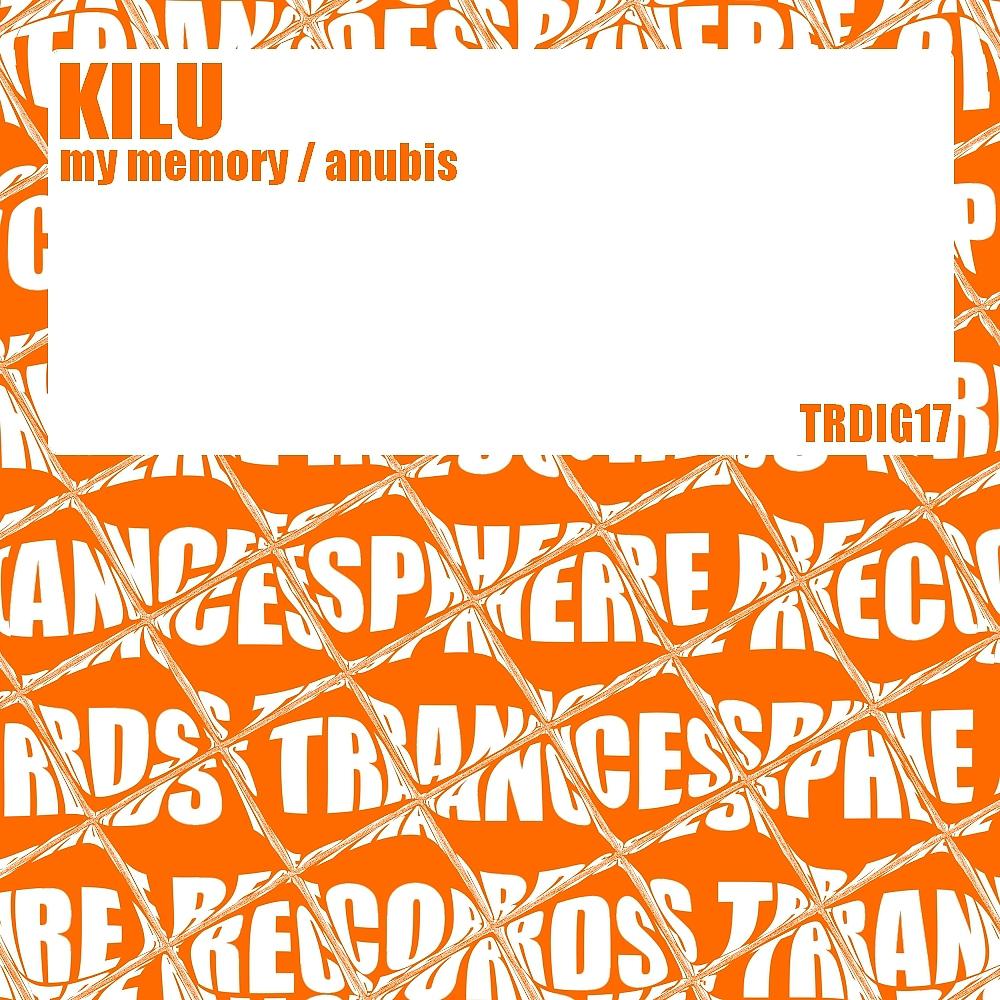 Постер альбома My Memory / Anubis