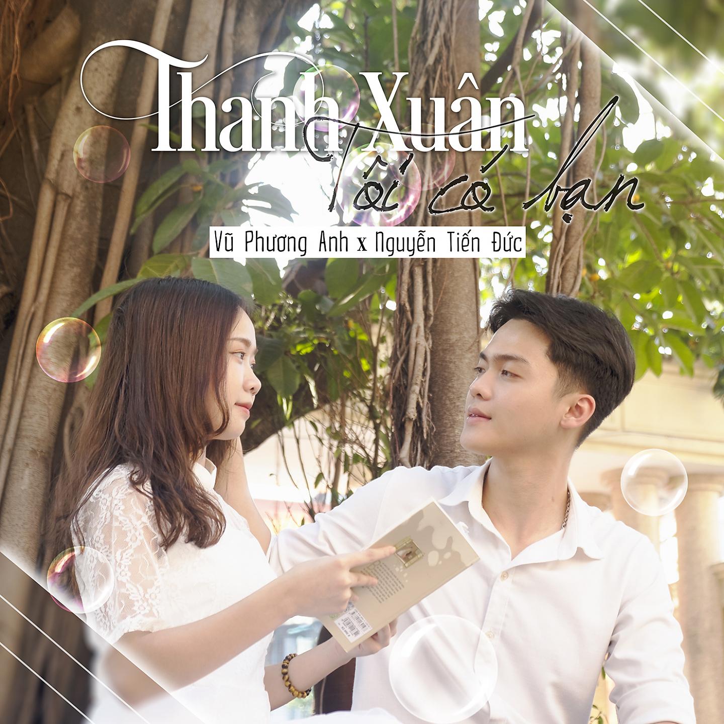 Постер альбома Thanh Xuân Tôi Có Bạn