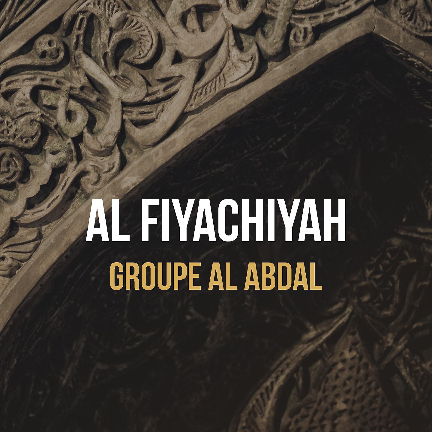 Постер альбома Al Fiyachiyah