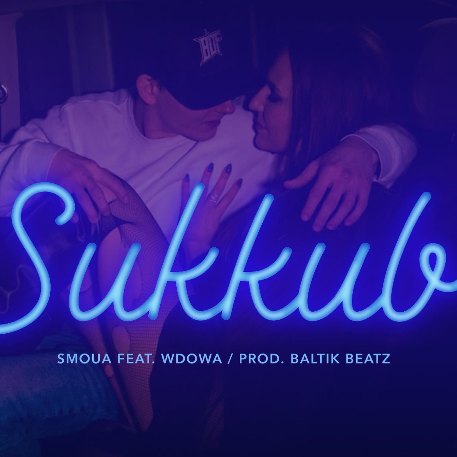 Постер альбома Sukkub