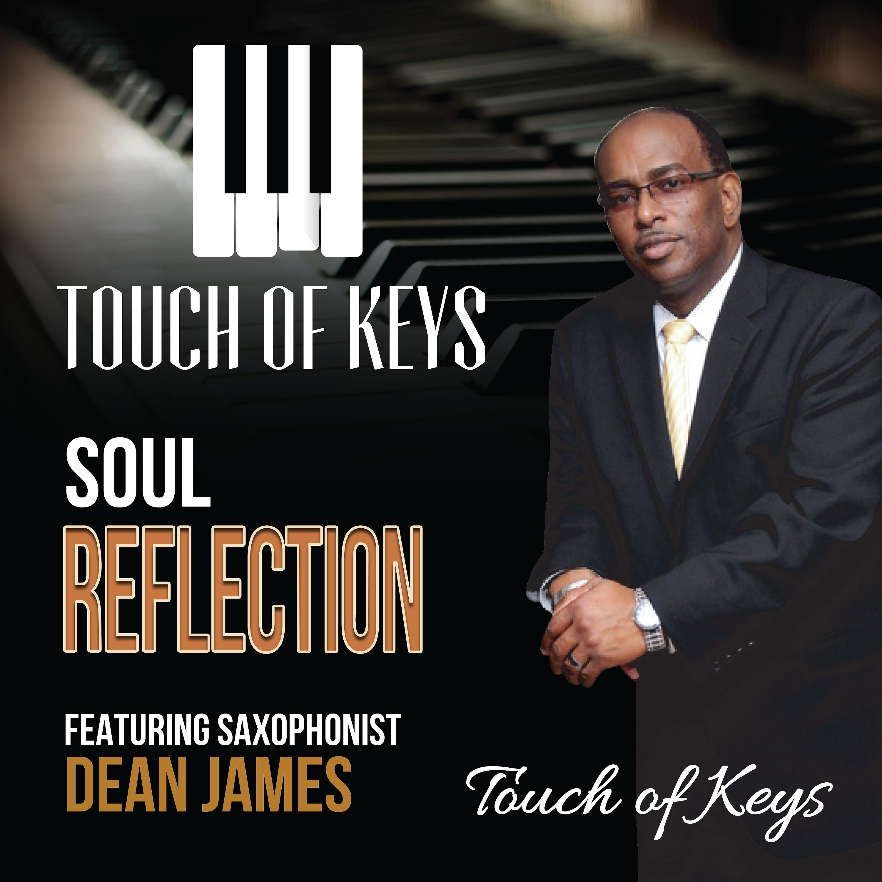 Постер альбома Soul Reflection