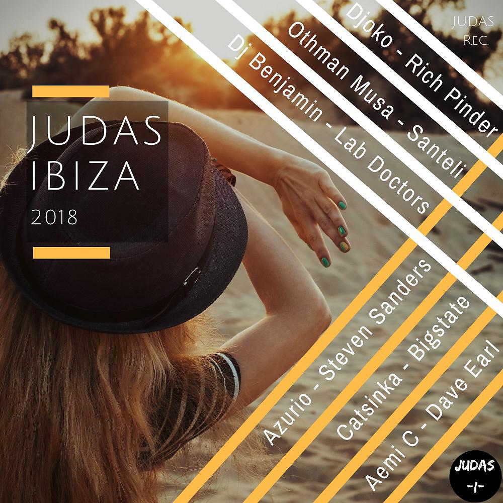 Постер альбома Judas Ibiza 2018