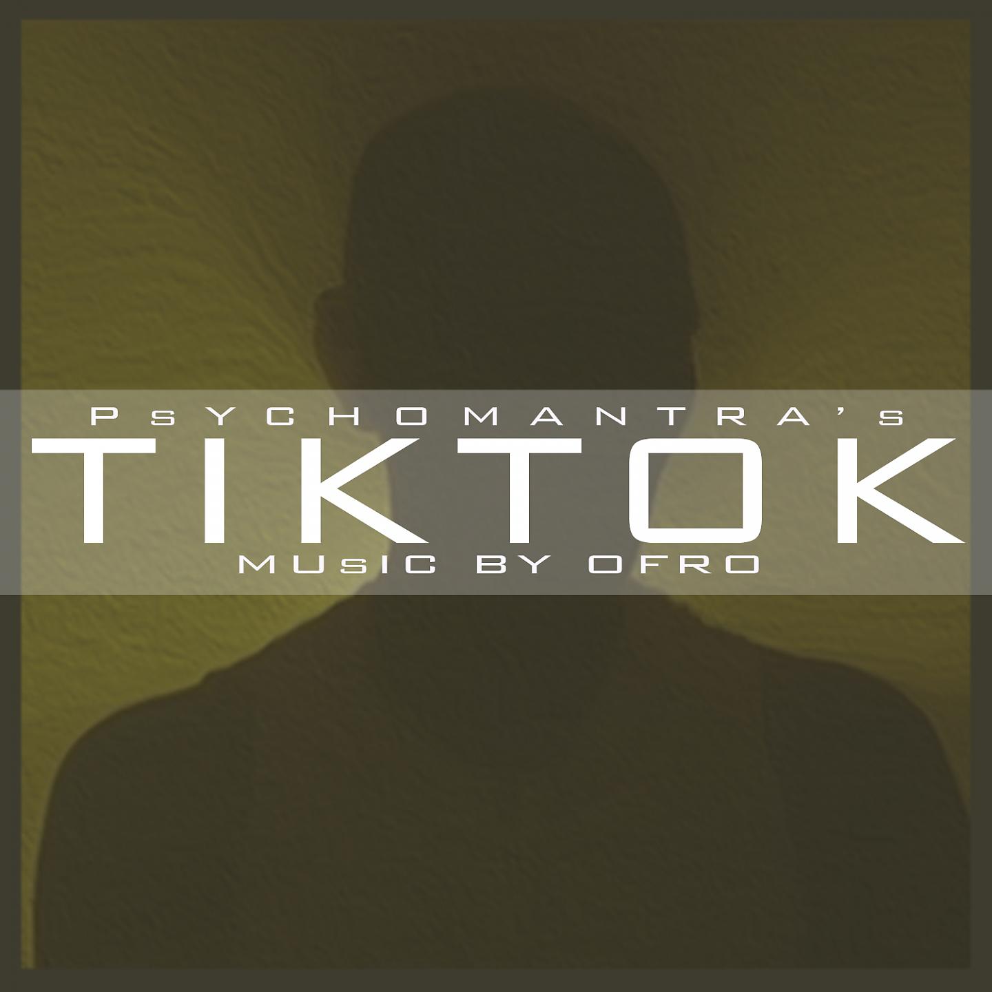 Постер альбома TikTok Luv
