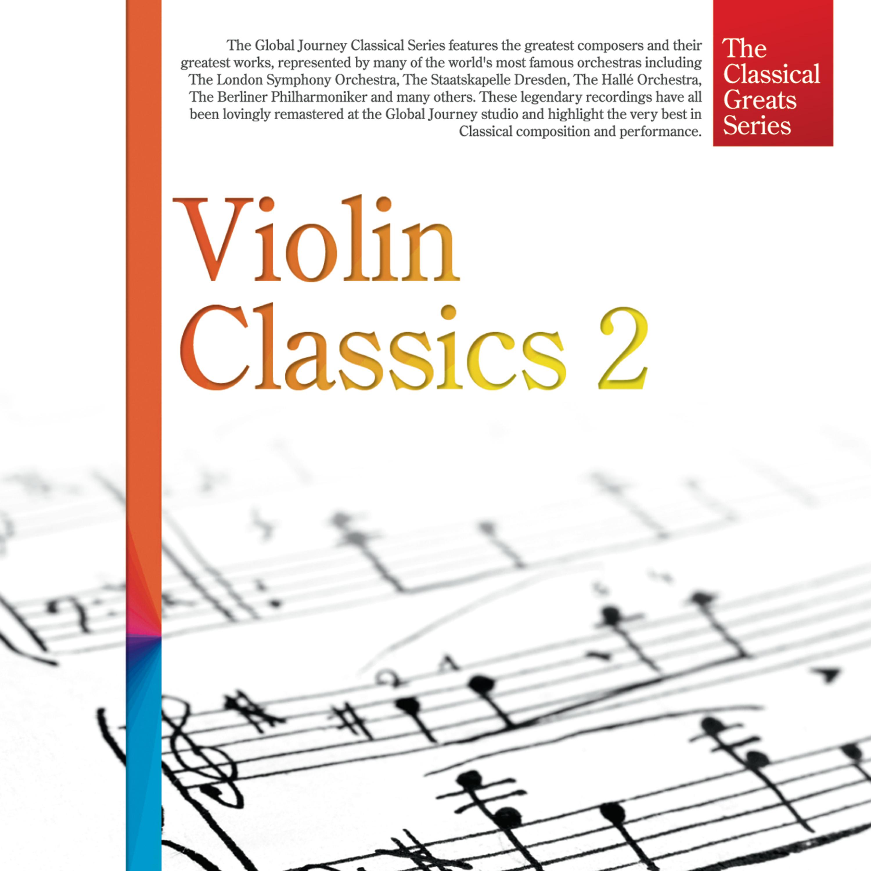 Постер альбома The Classical Greats Series, Vol.46: Violin Classics 2