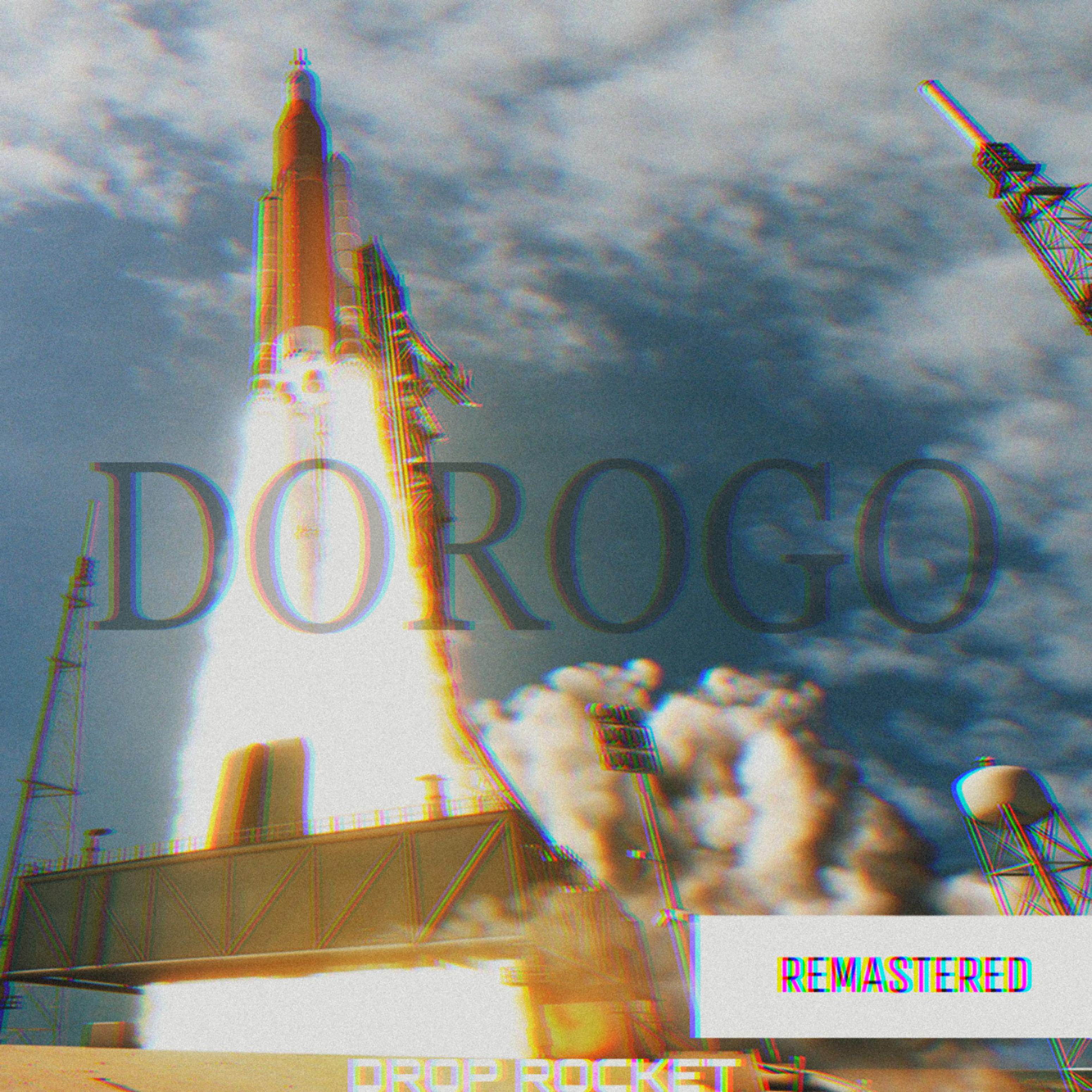 Постер альбома Drop Rocket (Remastered)