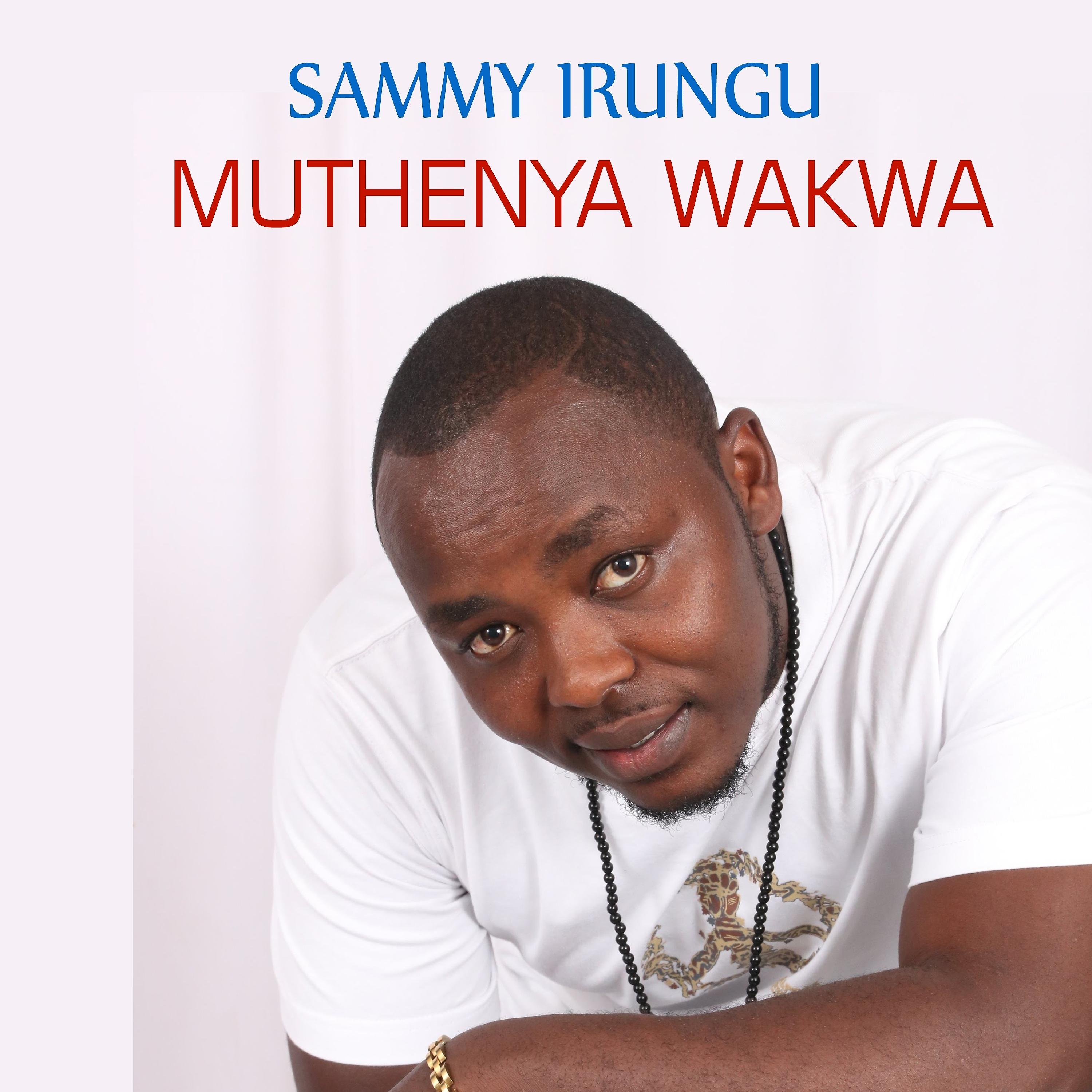 Постер альбома Muthenya Wakwa
