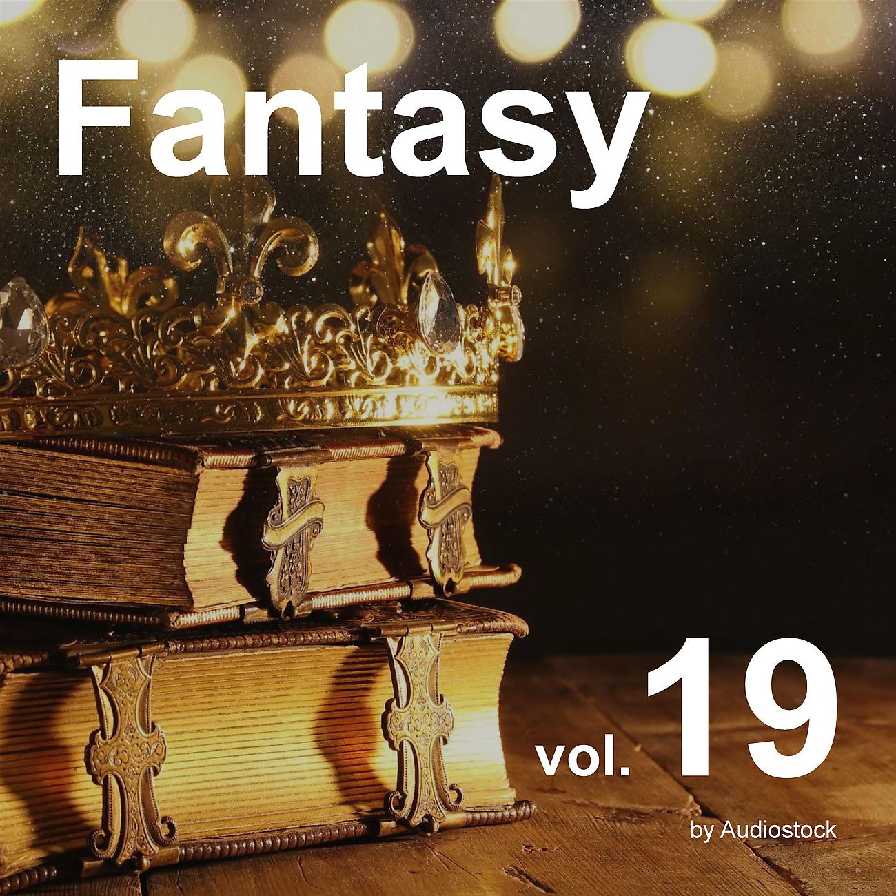 Постер альбома ファンタジー, Vol. 19 -Instrumental BGM- by Audiostock