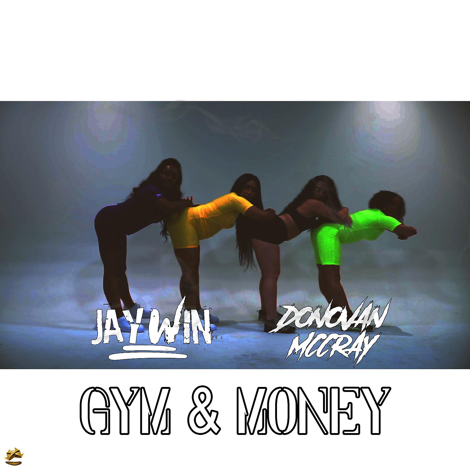 Постер альбома Gym and Money