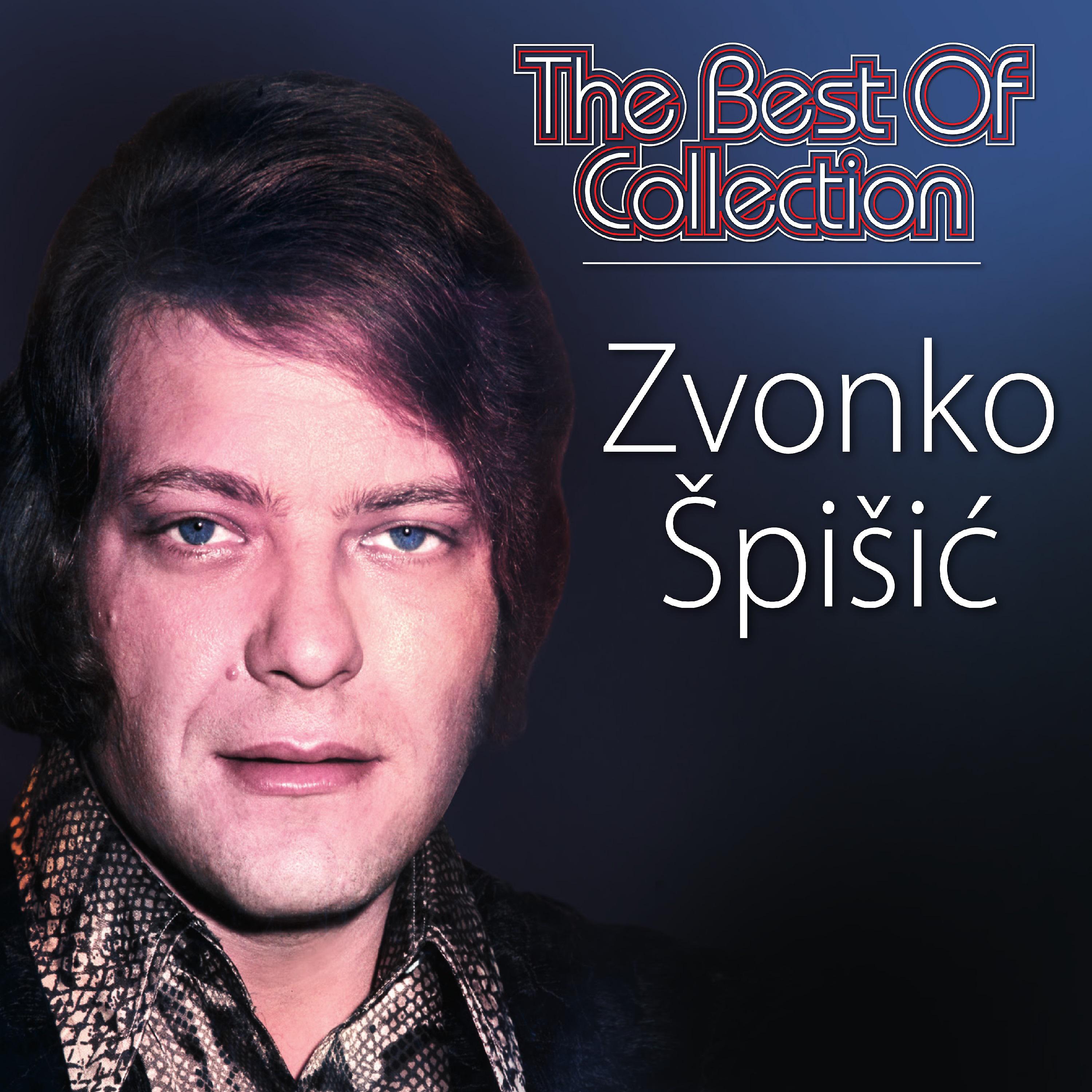 Постер альбома Best Of Collection