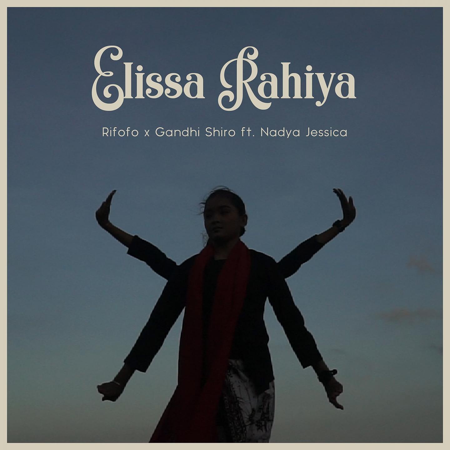 Постер альбома Elissa Rahiya