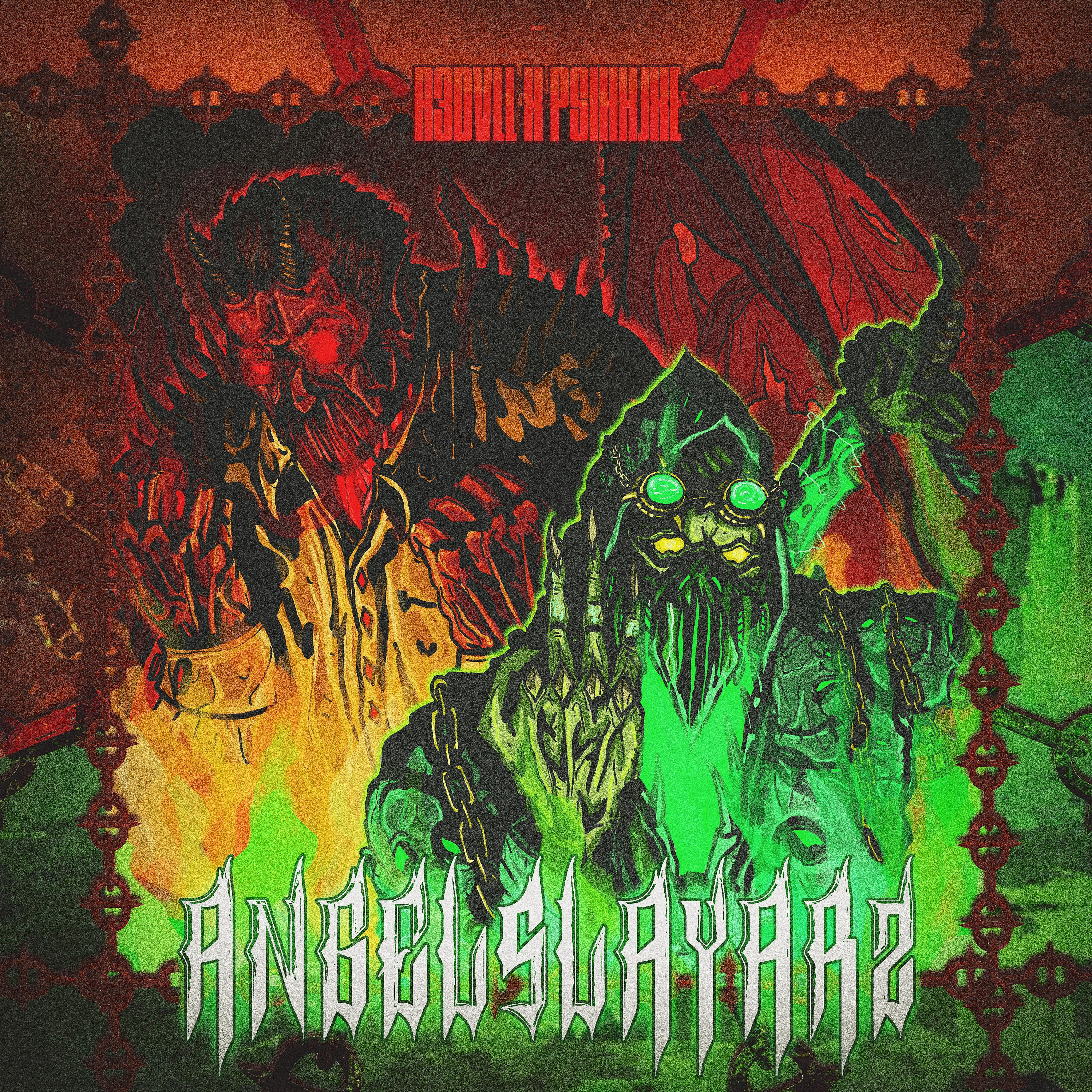 Постер альбома ANGELSLAYARZ (Prod. by Soulker)