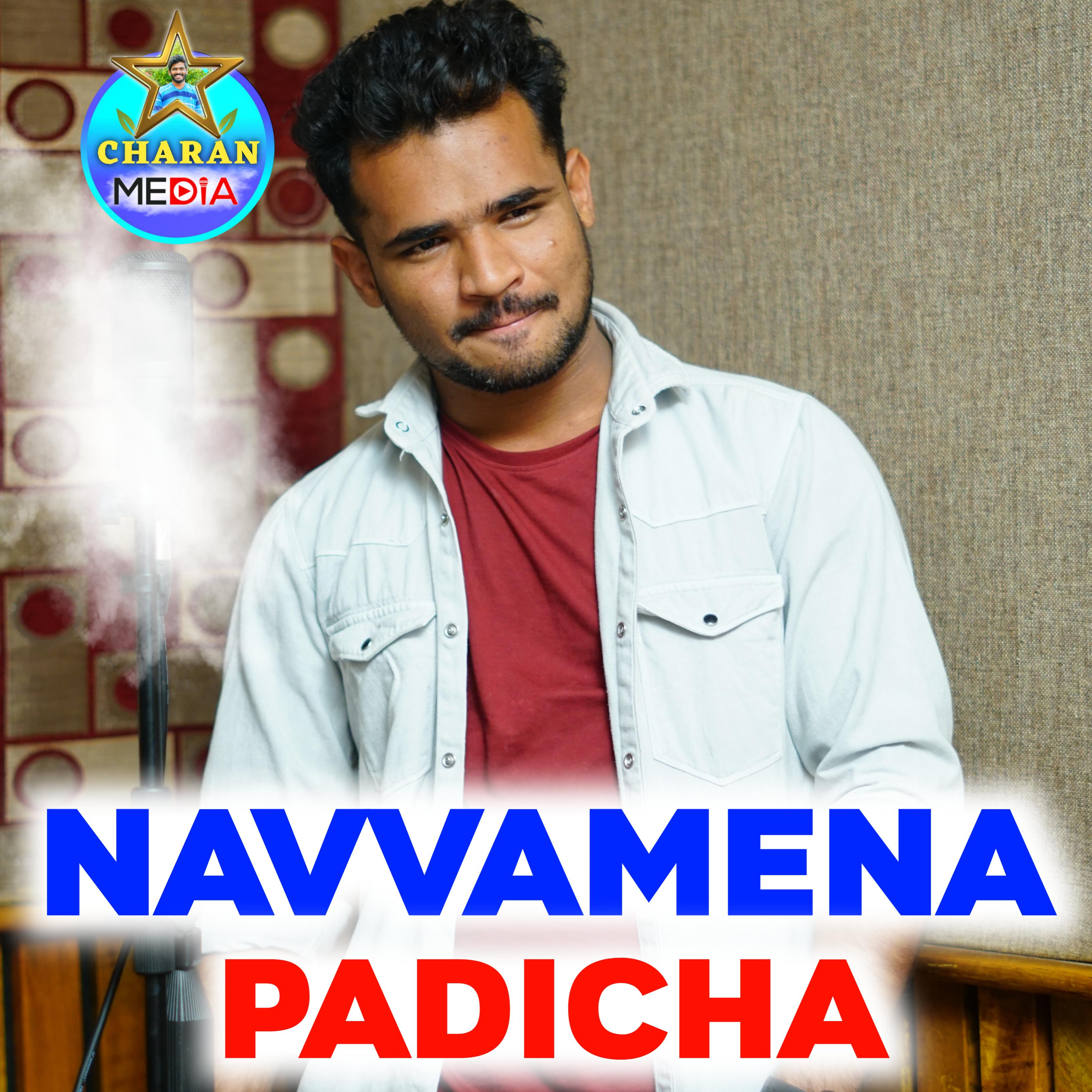 Постер альбома Navvamena Padicha