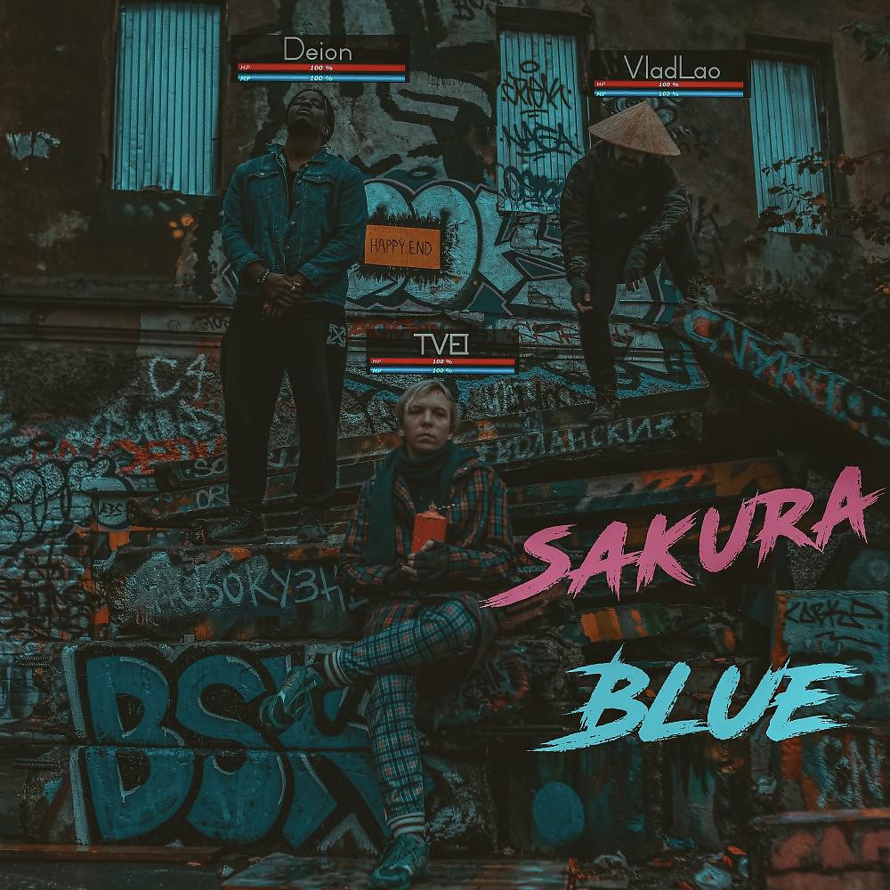 Постер альбома Sakura Blue