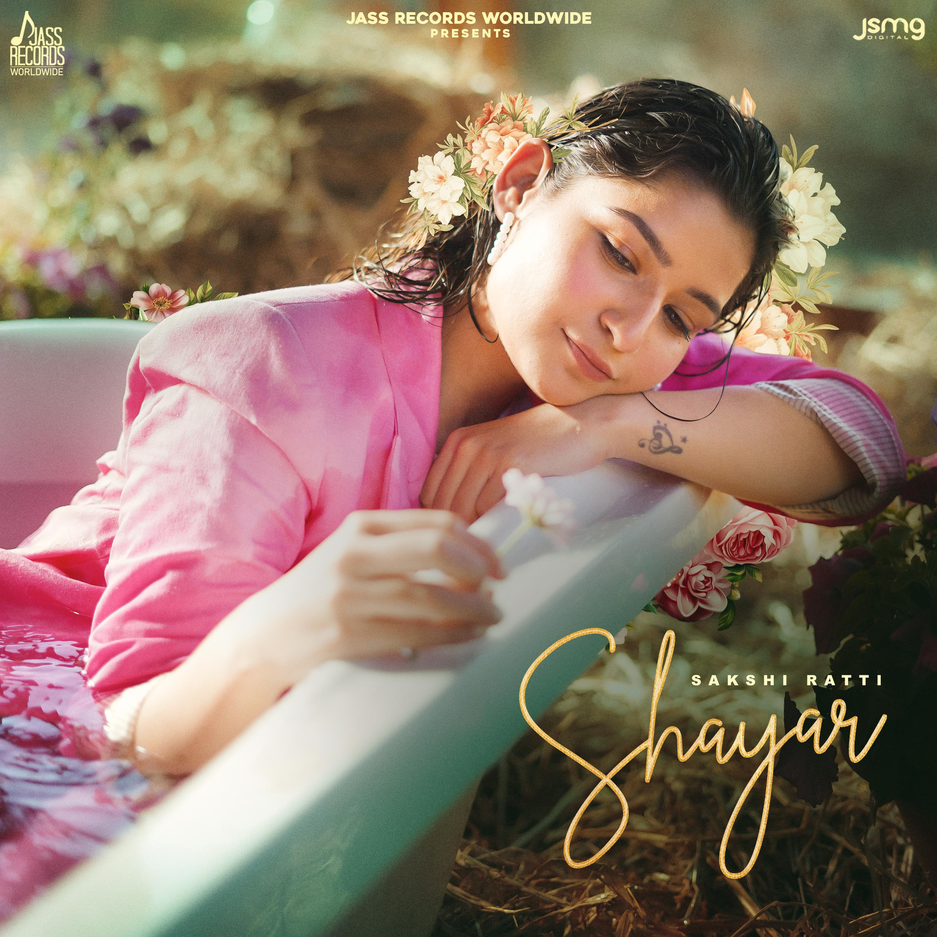 Постер альбома Shayar