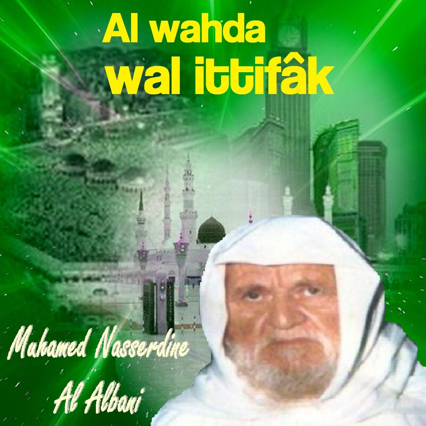 Постер альбома Al wahda wal ittifâk