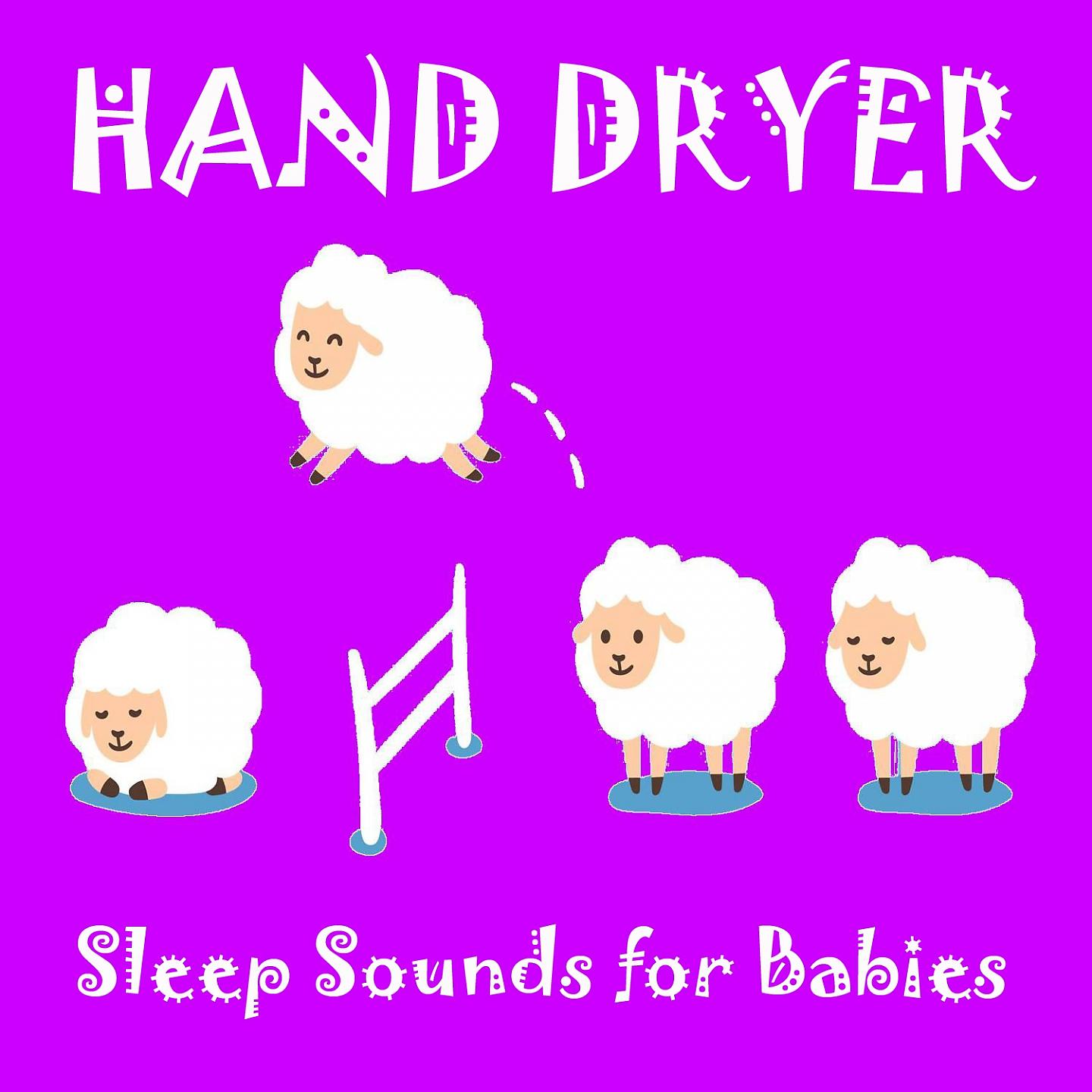 Постер альбома Hand Dryer