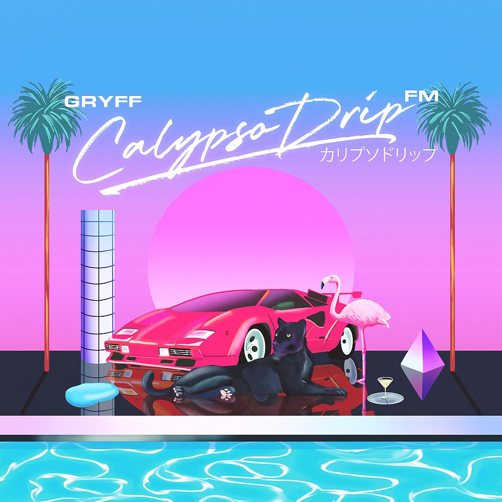 Постер альбома Calypso Drip FM