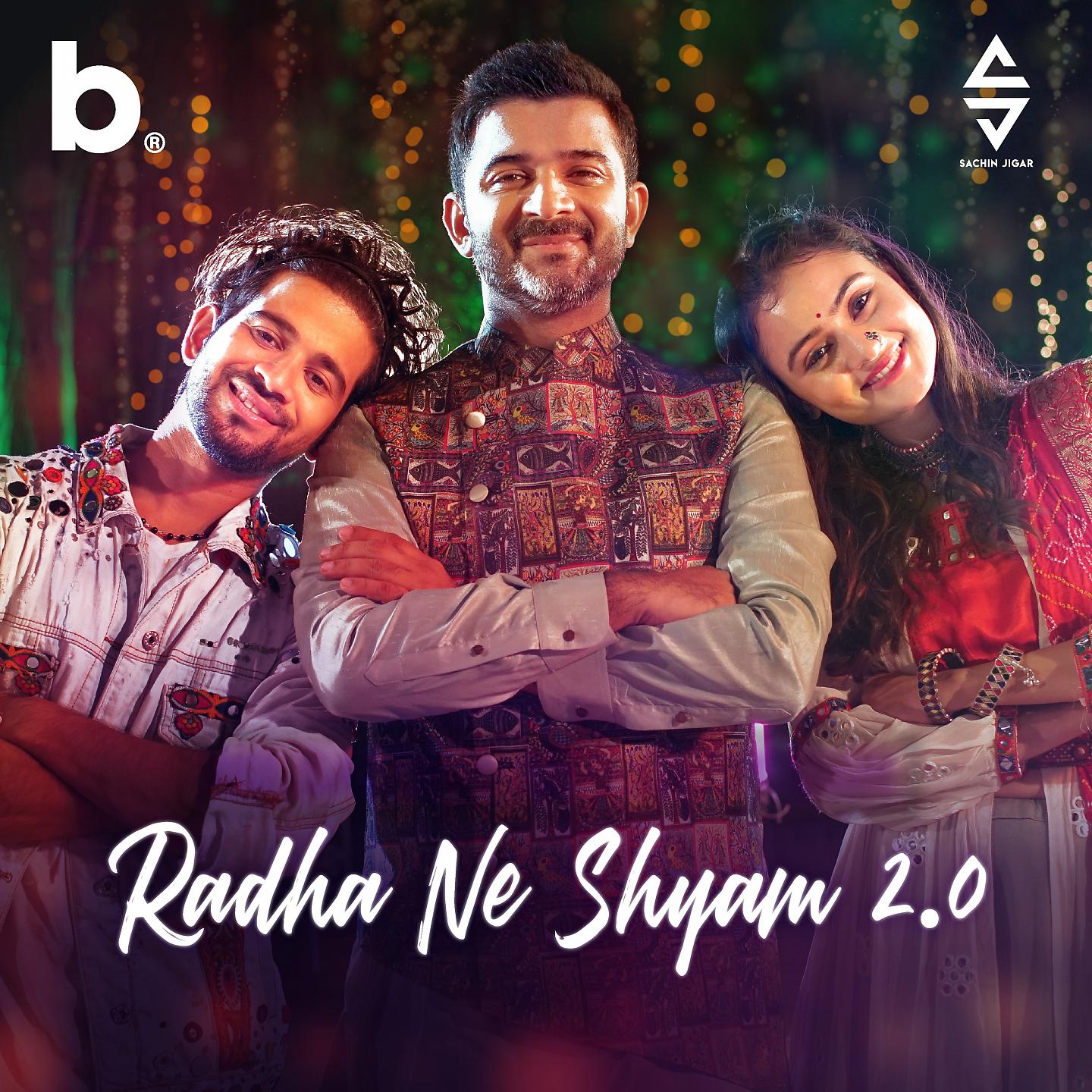 Постер альбома Radha Ne Shyam 2.0