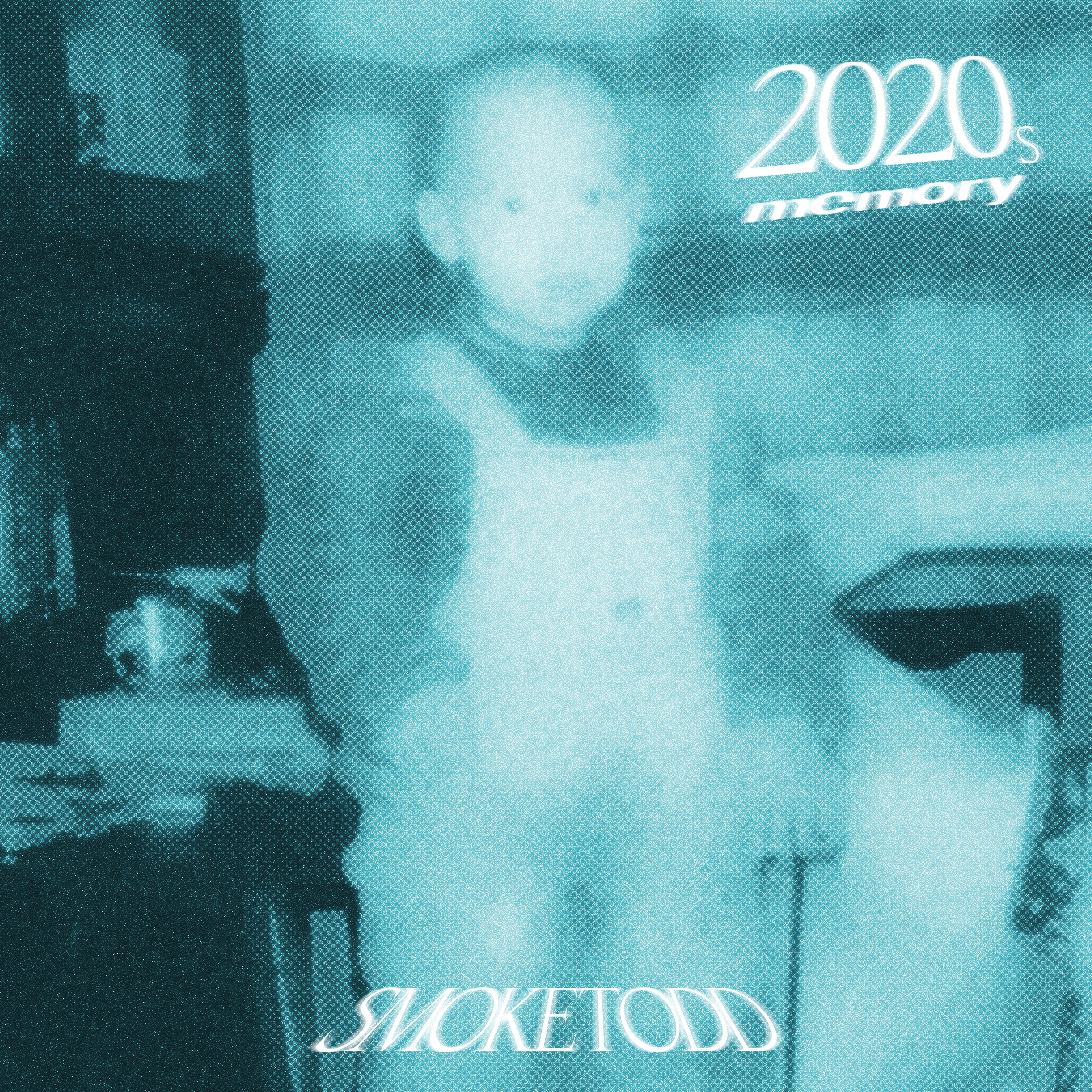 Постер альбома 2020s Memory