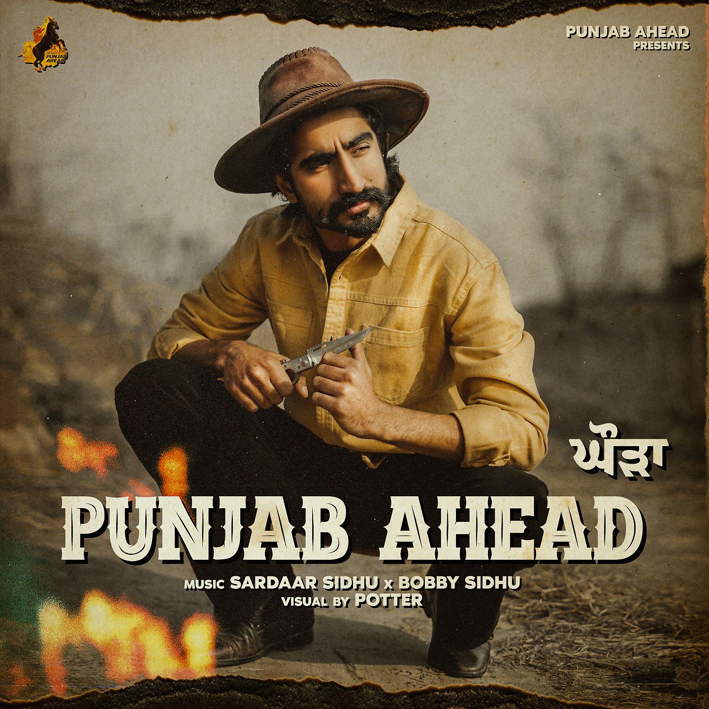 Постер альбома Punjab Ahead