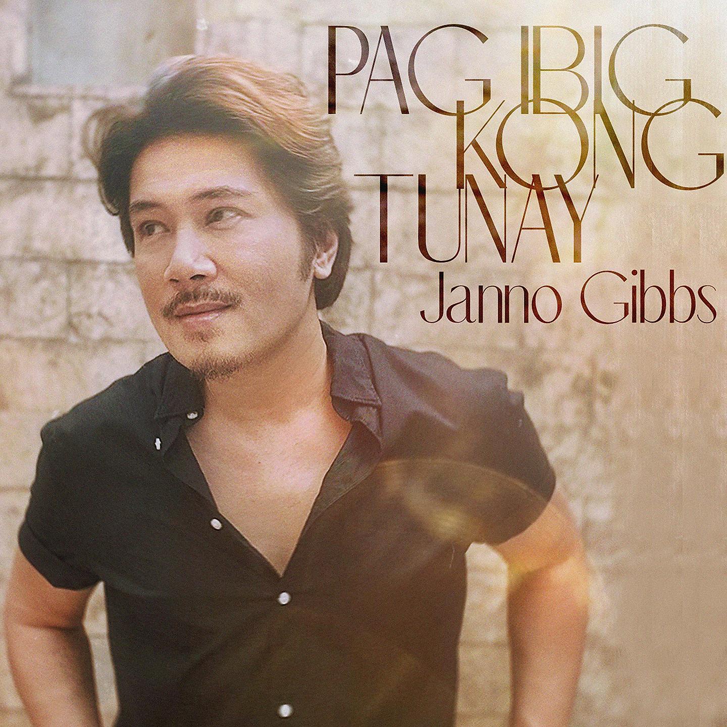 Постер альбома Pag-Ibig Kong Tunay