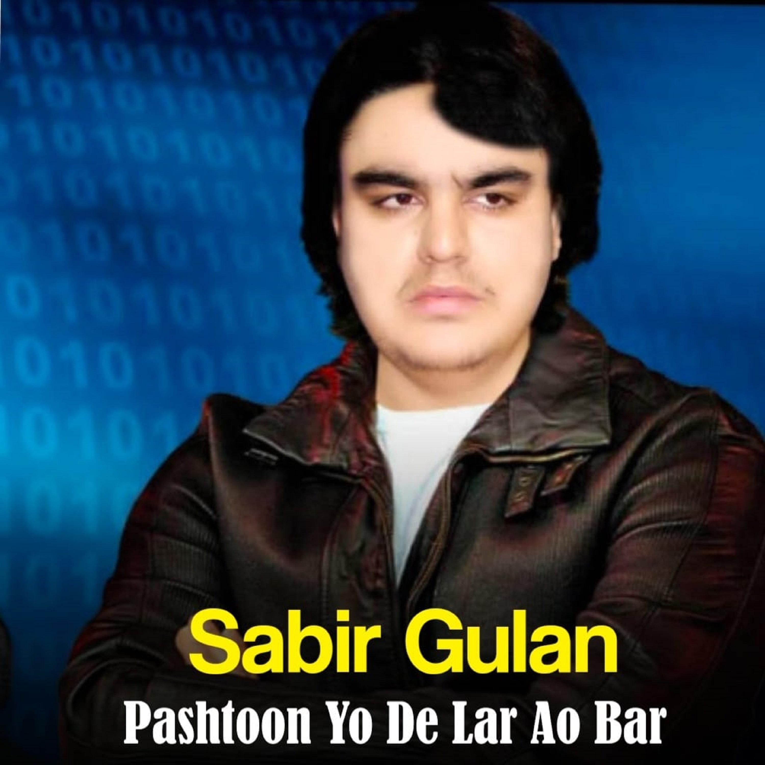 Постер альбома Pashtoon Yo De Lar Ao Bar