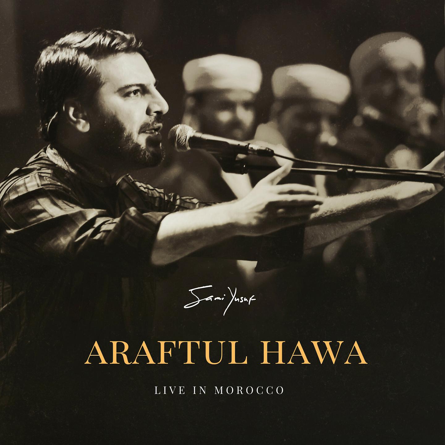 Постер альбома Araftul Hawa