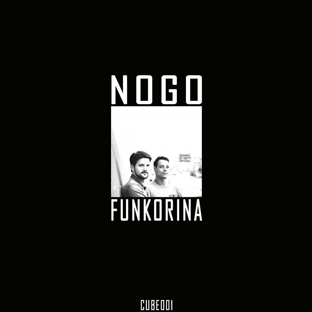 Постер альбома Funkorina