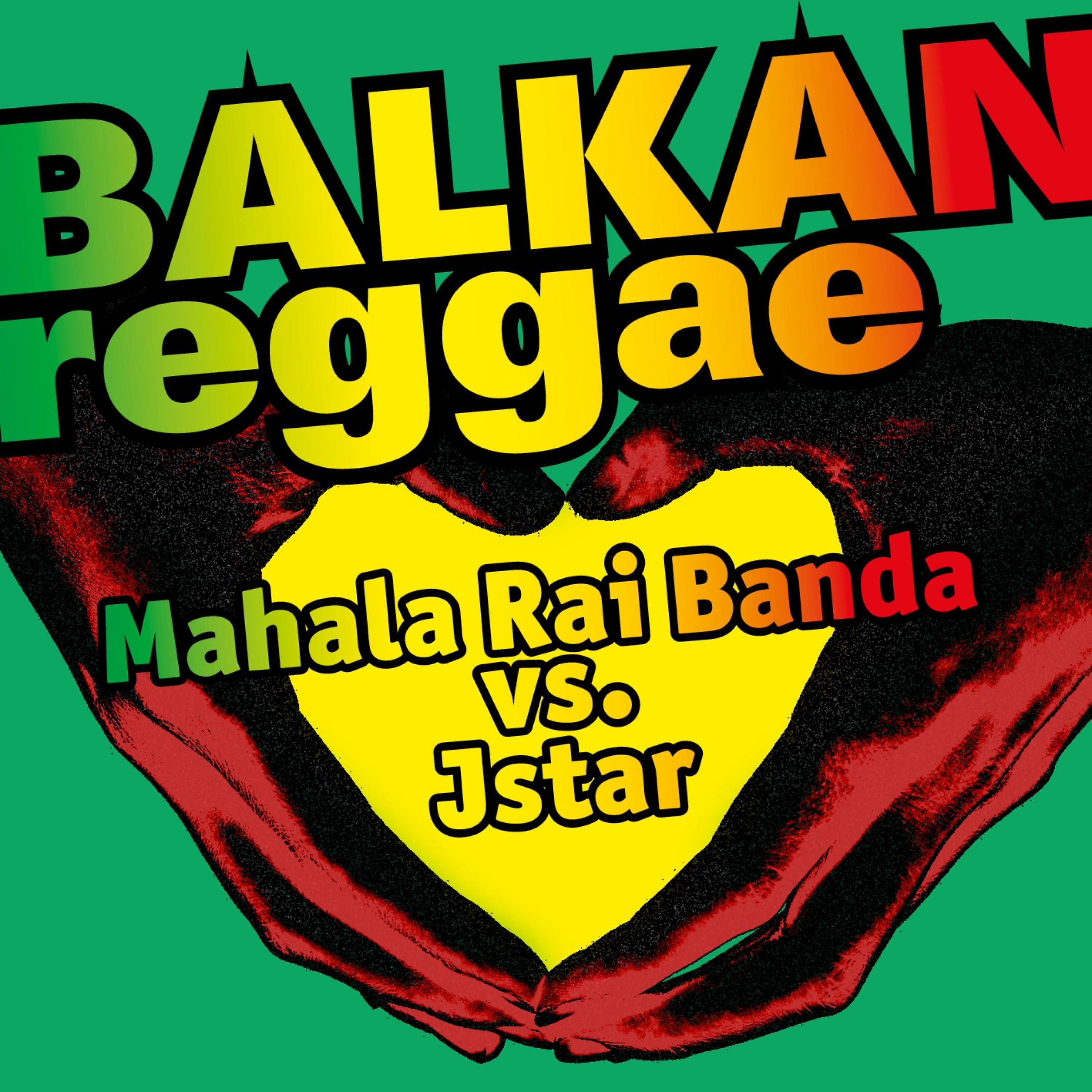 Постер альбома Balkan Reggae