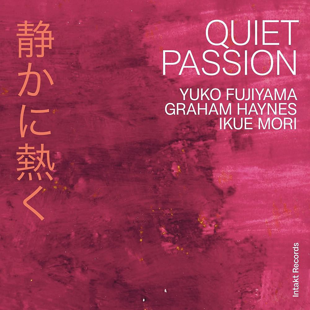 Постер альбома Quiet Passion