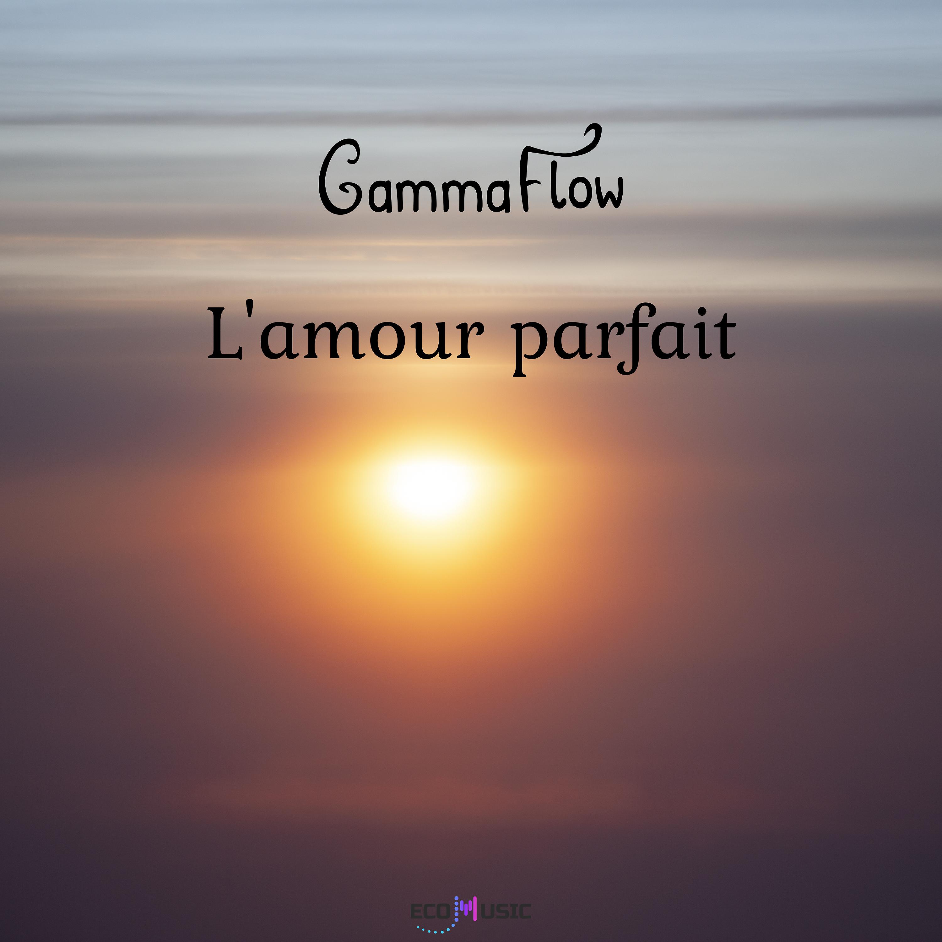 Постер альбома L’amour parfait